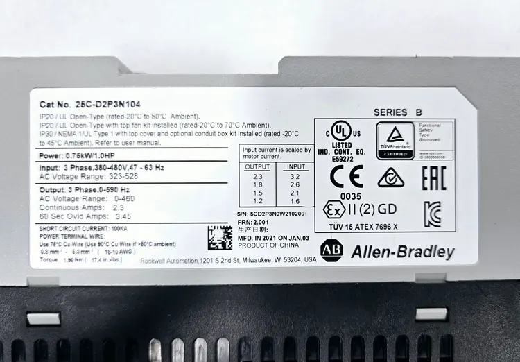 ALLEN BRADLEY 25C-D2P3N104 AC DRIVE USED - Image 4