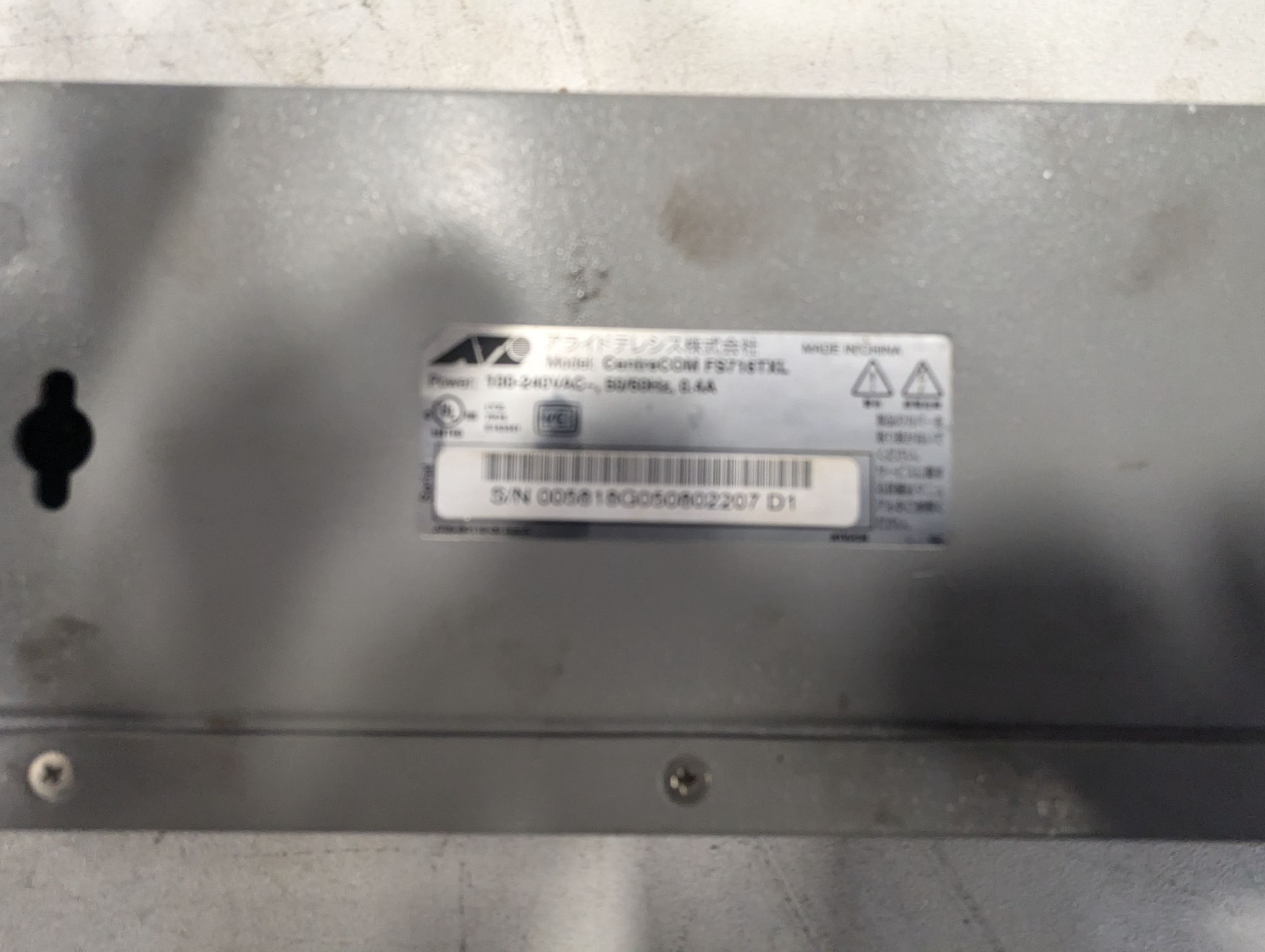 CENTRECOM FS716TXL FAST ETHERNET SWITCH USED 2