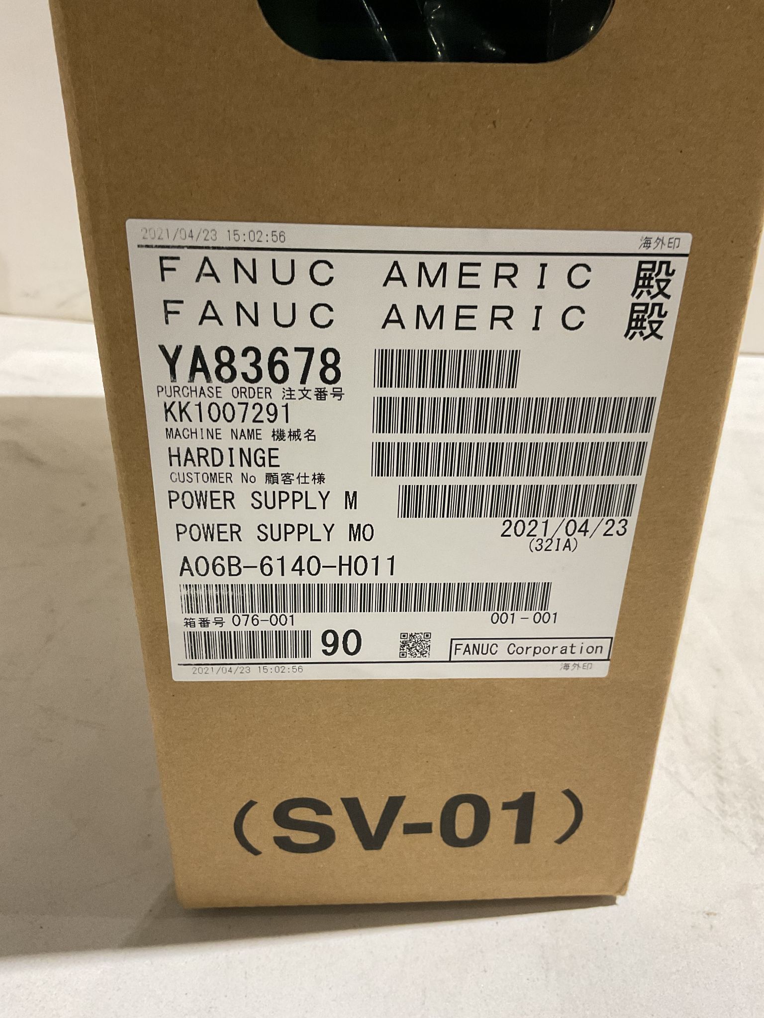 FANUC A06B-6140-H011 SERVO POWER SUPPLY NEW IN BOX 2