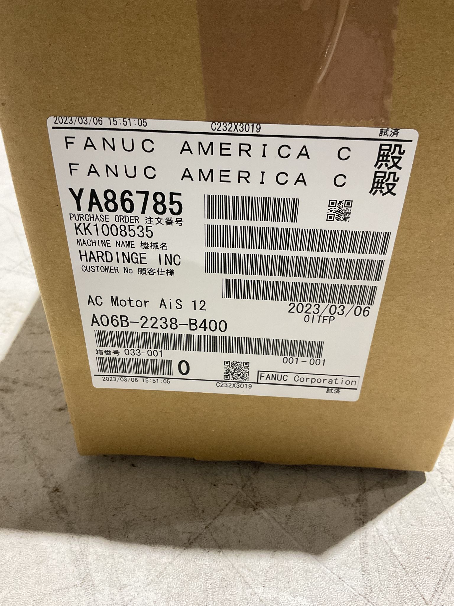 FANUC SERVO MOTOR A06B-2238-B400 NEW IN BOX 1