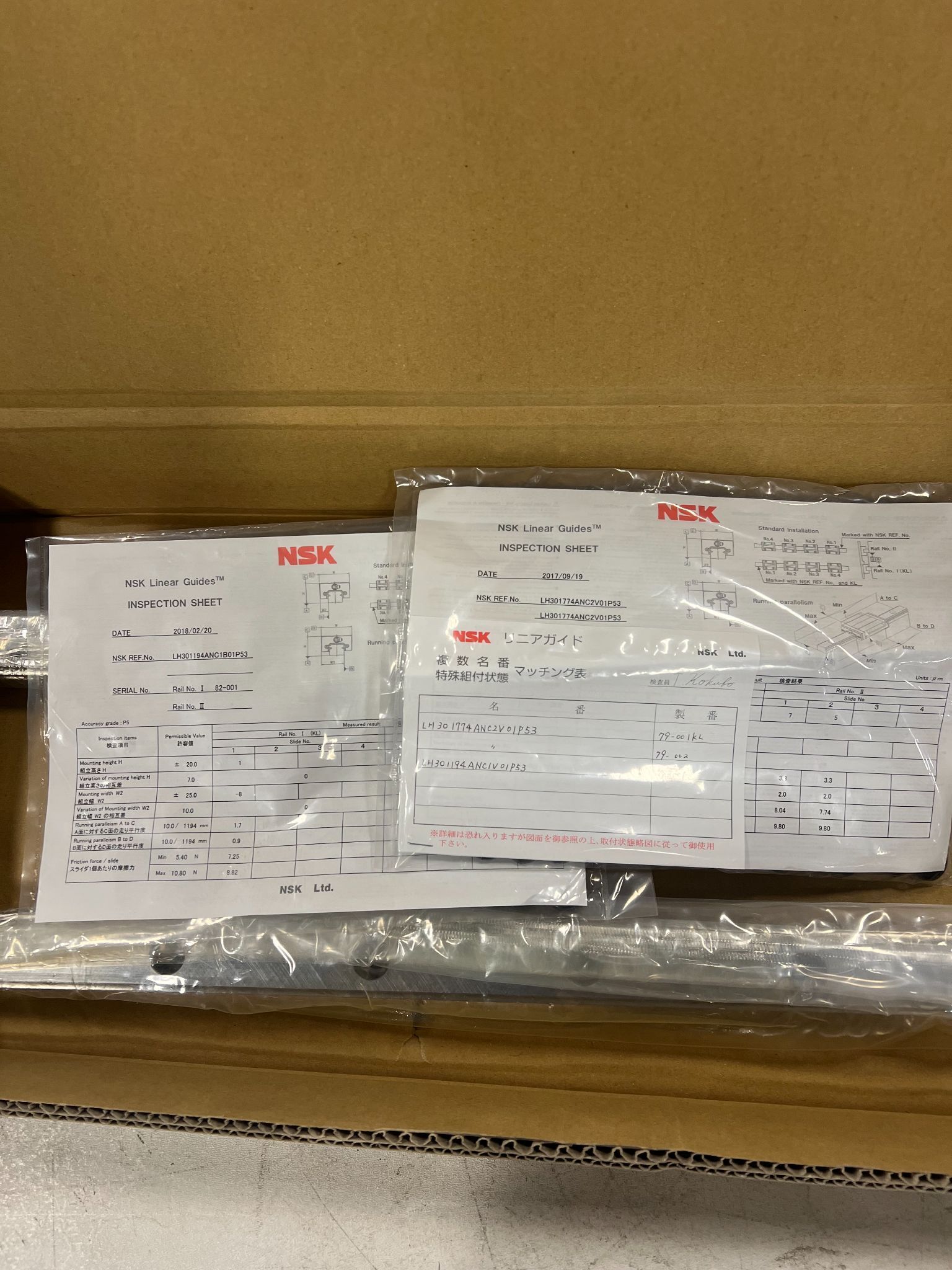 NSK LH301194ANC1B01P53 LINEAR GUIDE X AXIS NEW WITH BOX 4