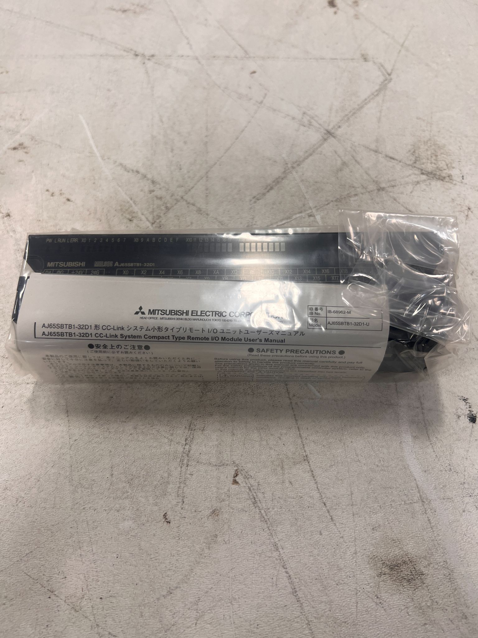 MITSUBISHI AJ65SBTB1-32D1 PLC MODULE NEW WITH BOX 1