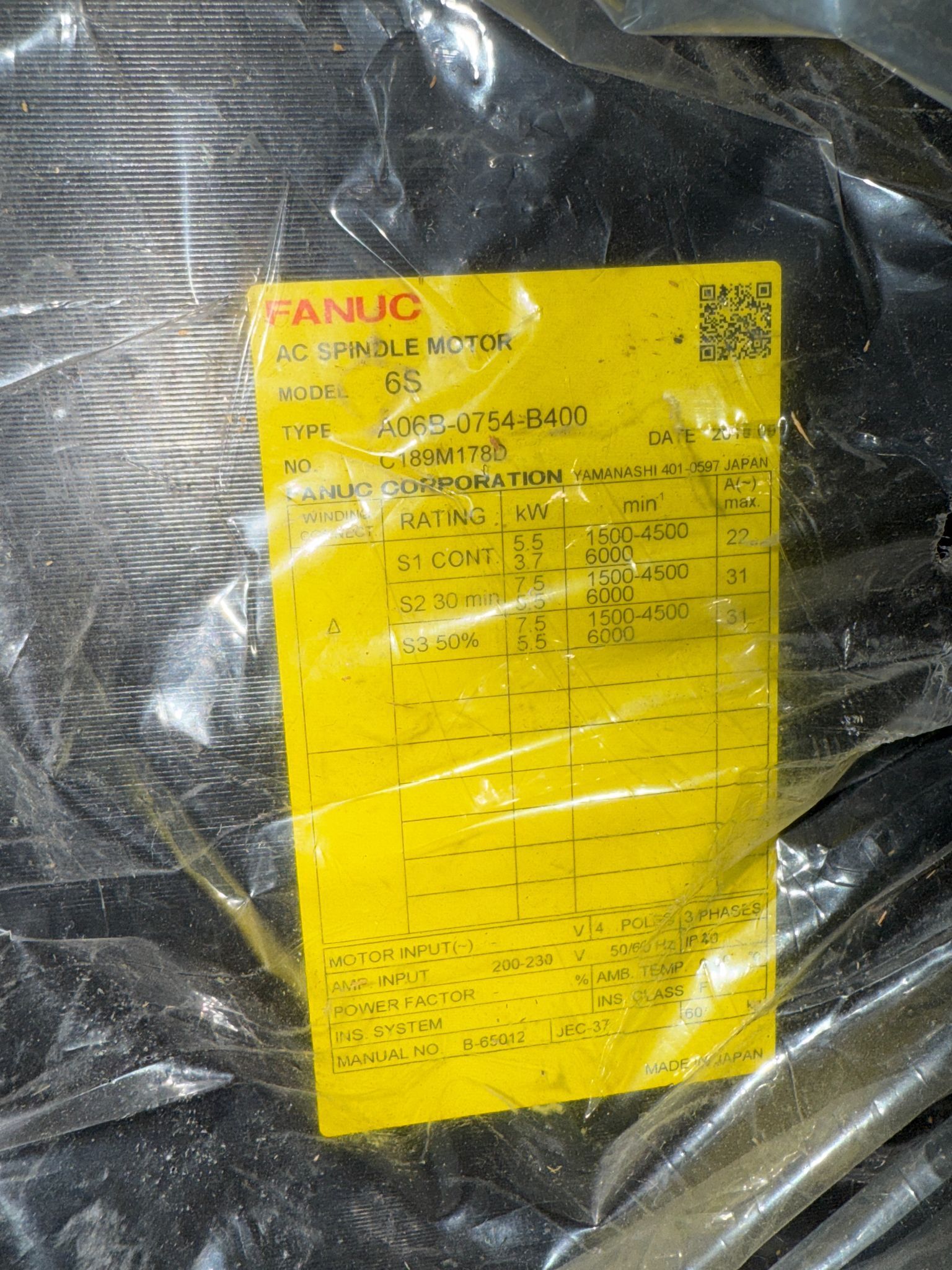 FANUC A06B-0754-B400 SERVO MOTOR NEW 0
