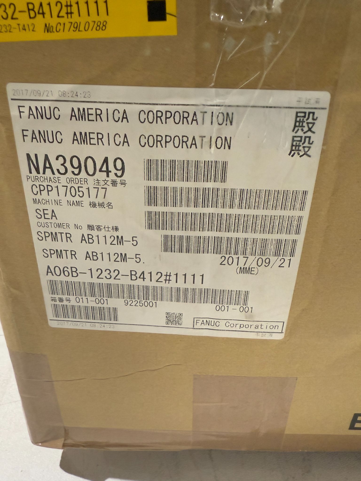 FANUC A06B-1232-B412 SPINDLE NEW WITH BOX 1