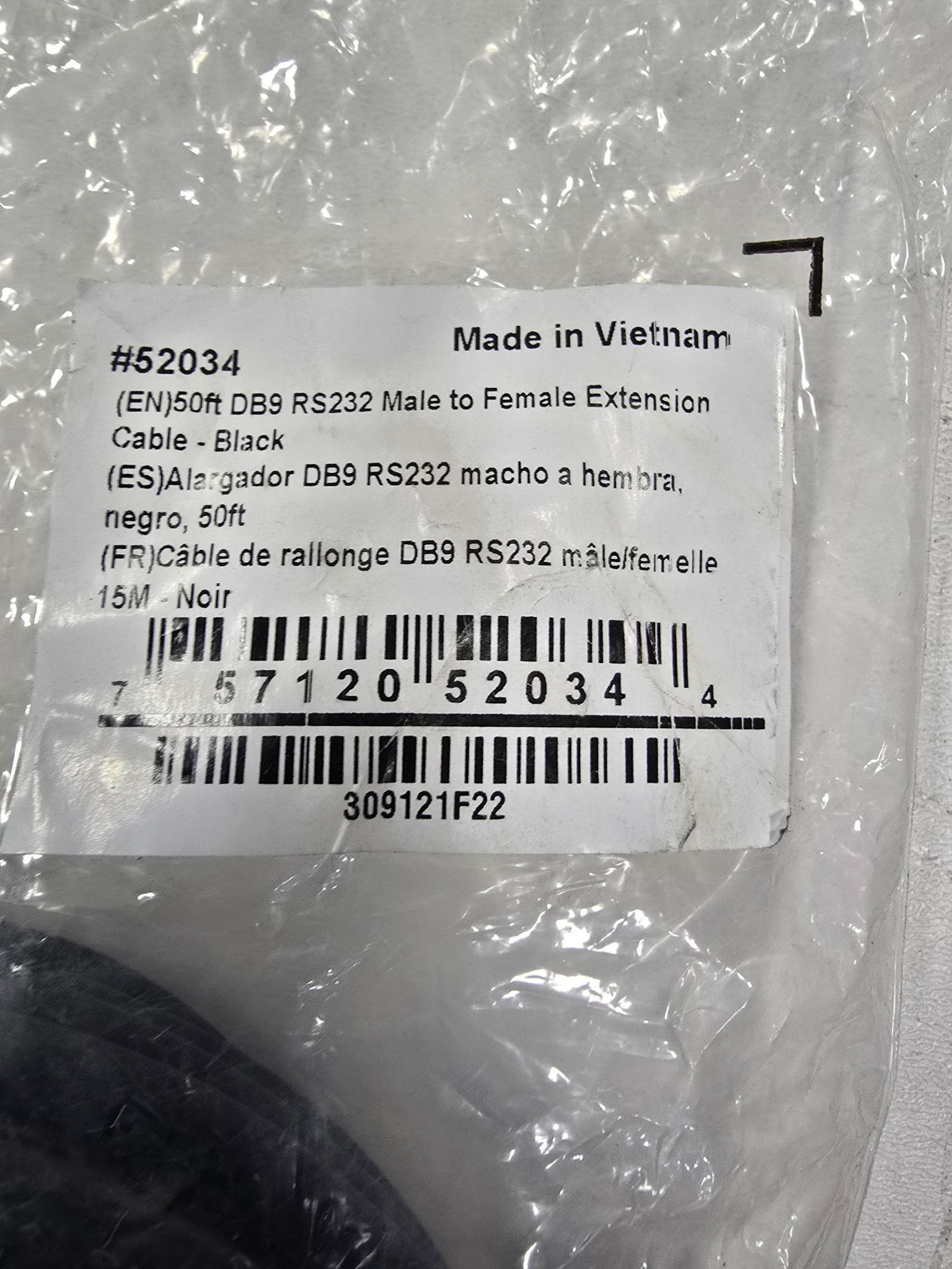 C2G 52034 DB9 RS232 MALE-MALE EXTENSION CABLE 50FT NEW 1