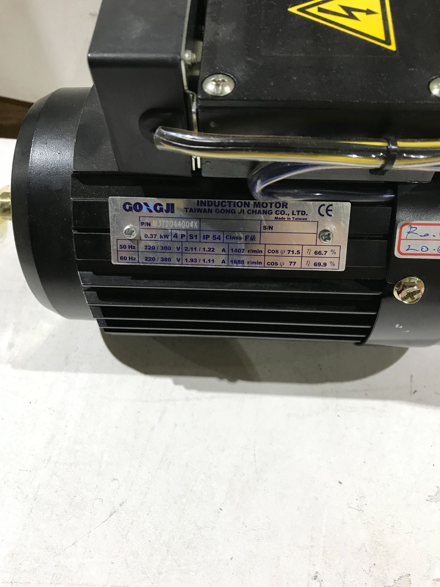 GONGJI M3T2044004X INDUCTION MOTOR NEW NO BOX 2