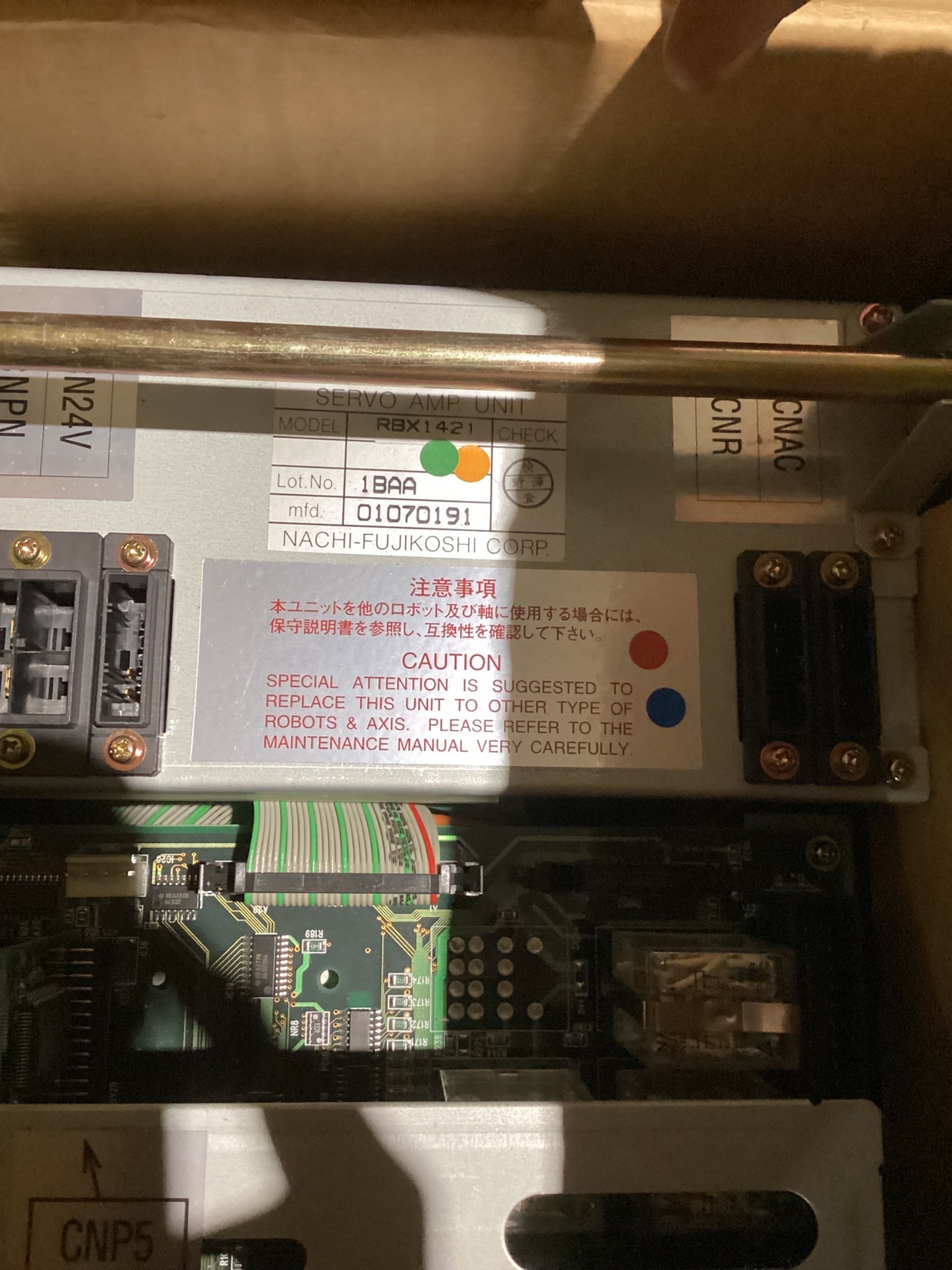 NACHI SERVO AMPLIFIER RBX1421 NEW 2