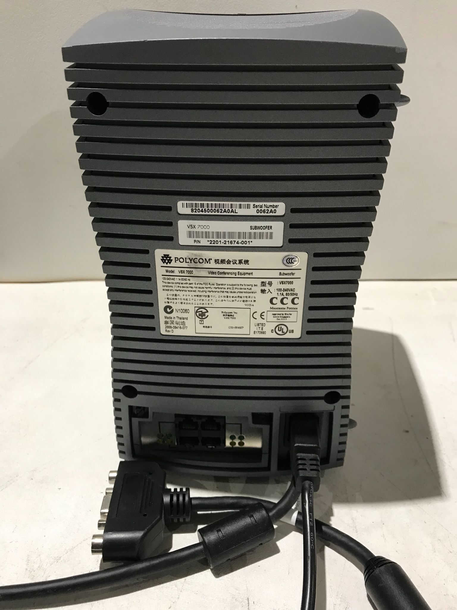 POLYCOM VIDEO SUBWOOFER SPEAKERS 2201-21674-001 USED 1