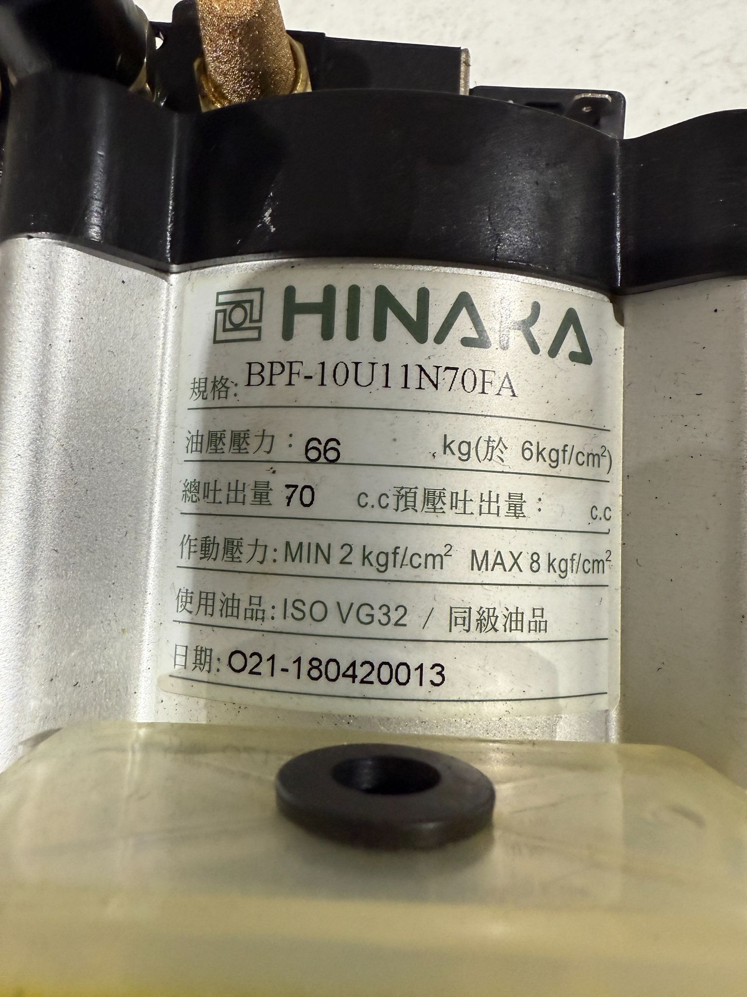 HINAKA PNEUMATIC CYLINDER BPF-10U11N70FA USED 1