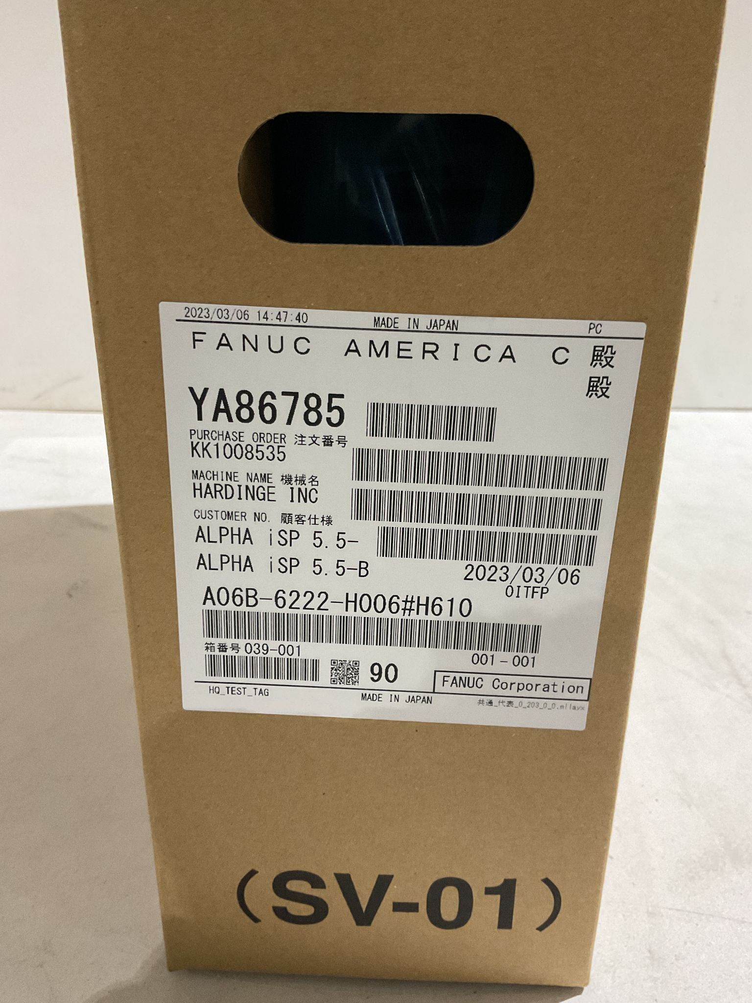 FANUC A06B-6222-H006#H610 SERVO AMP 1