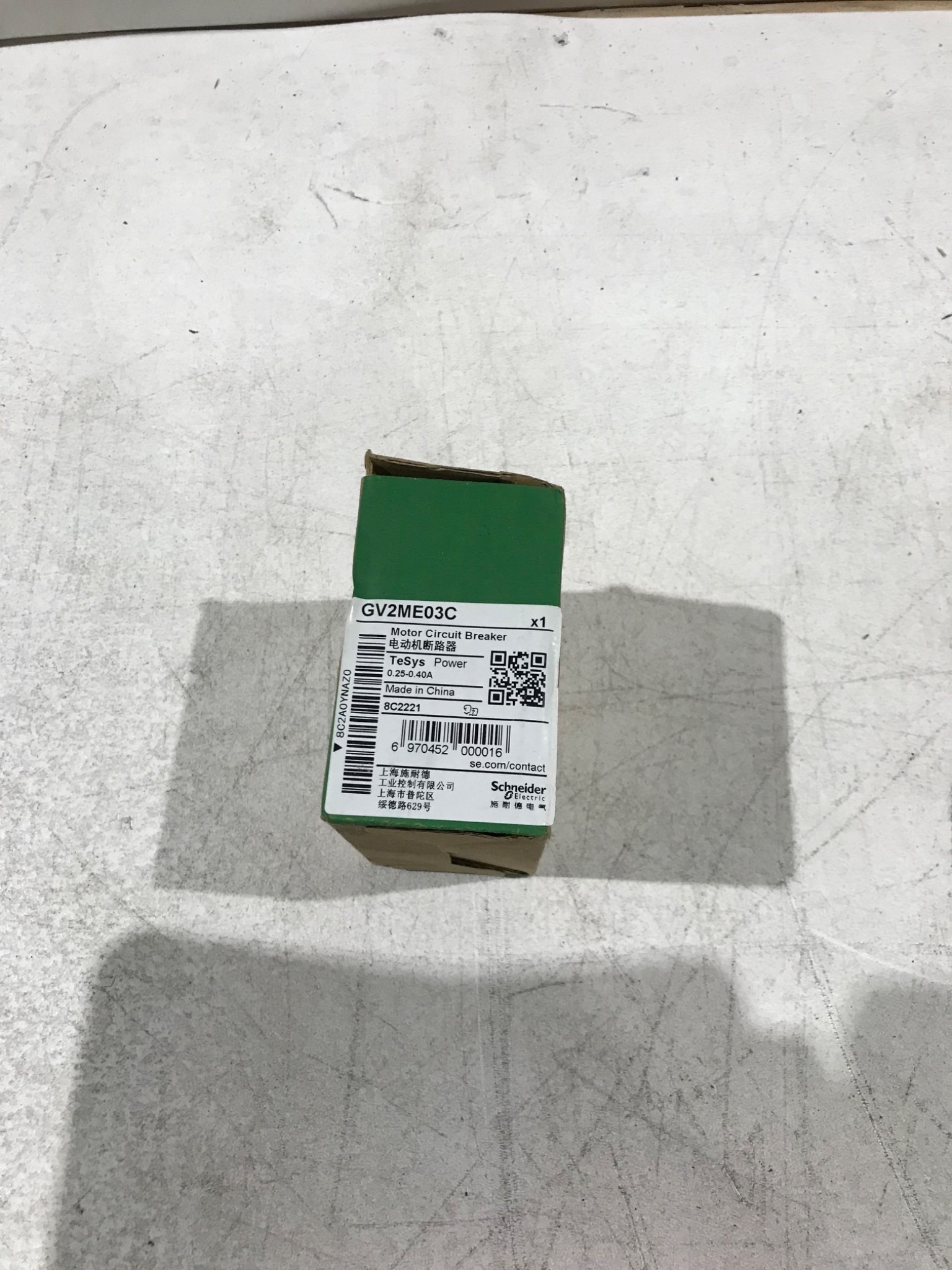 SCHNEIDER MOTOR CIRCUIT BREAKER GV2ME03C NEW 2