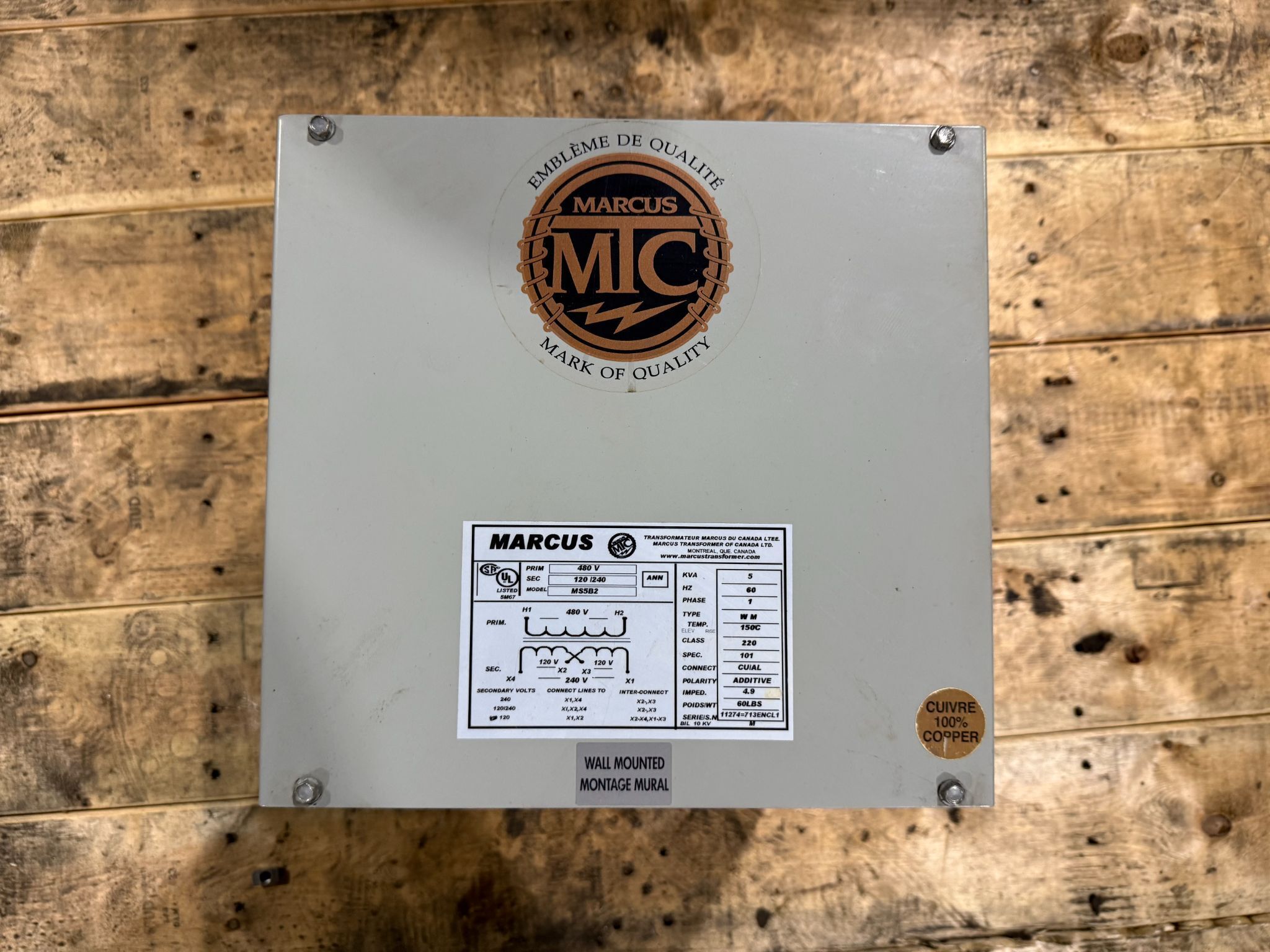 MARCUS - MS5B2 Transformer 480V - 120/240V, 5kVA USED 0