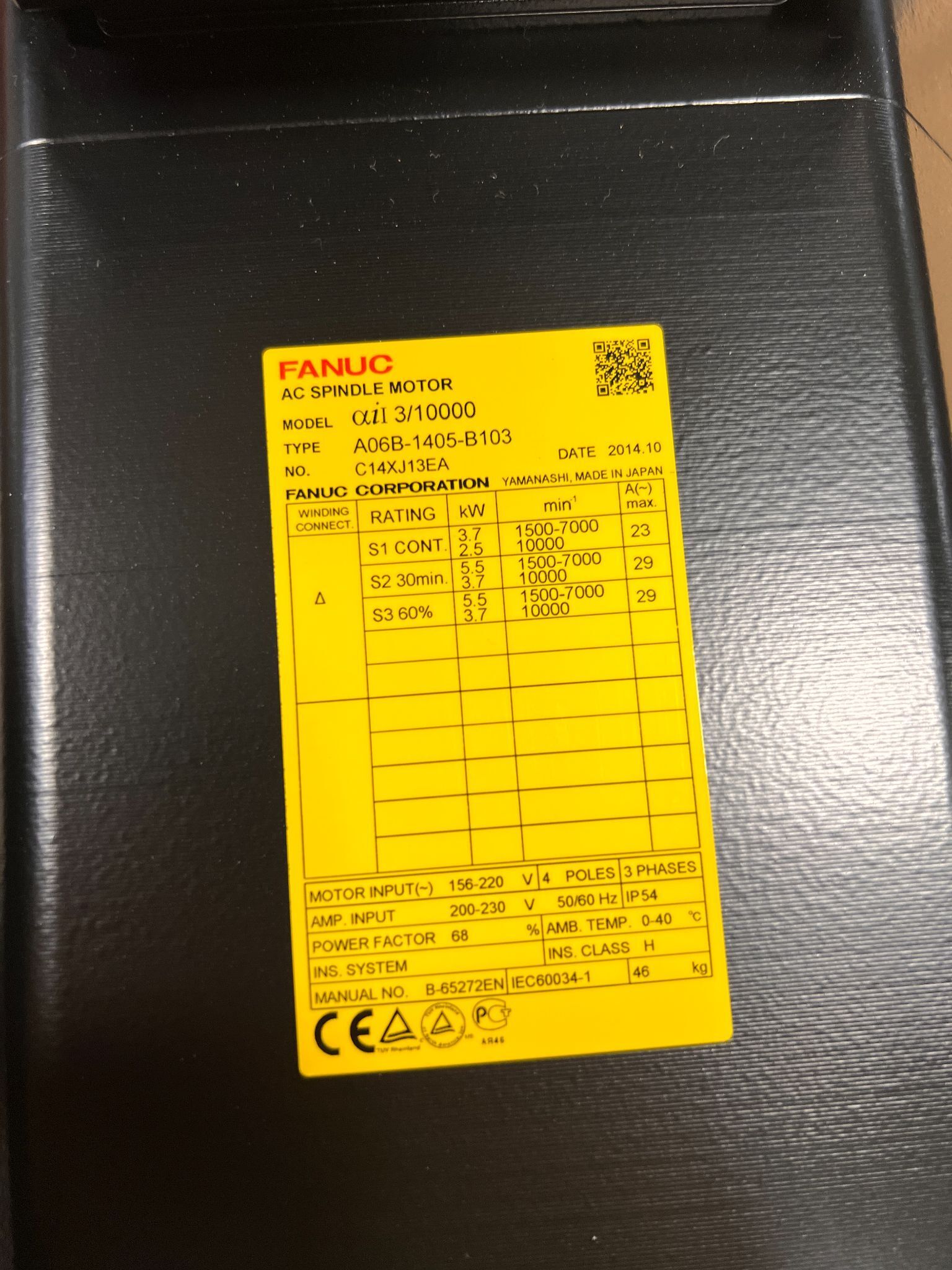 FANUC A06B-1405-B103 WITH BOX NEW 4
