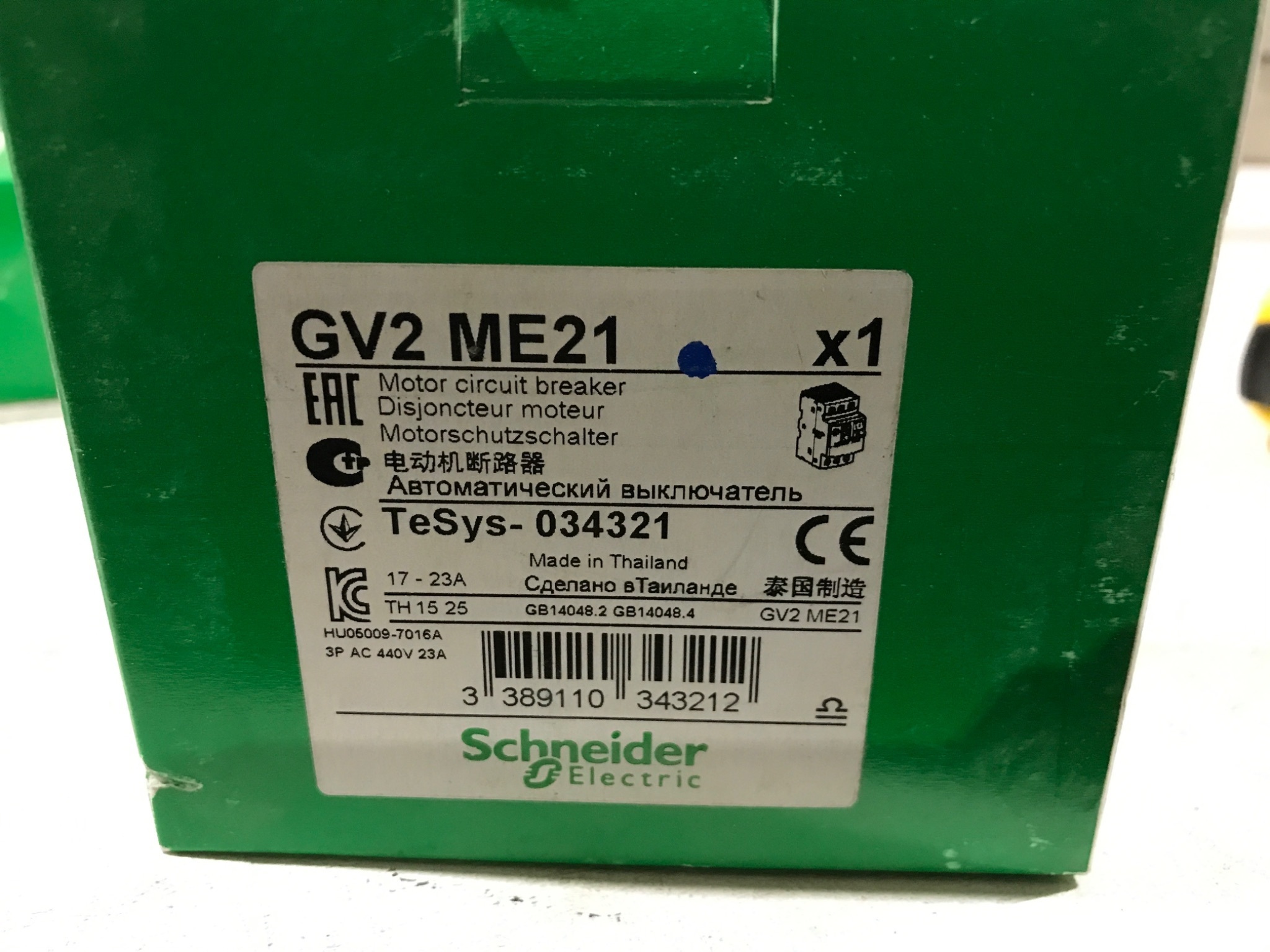 SCHNEIDER ELECTRIC MOTOR CIRCUIT BREAKER GV2 ME21 NEW 1