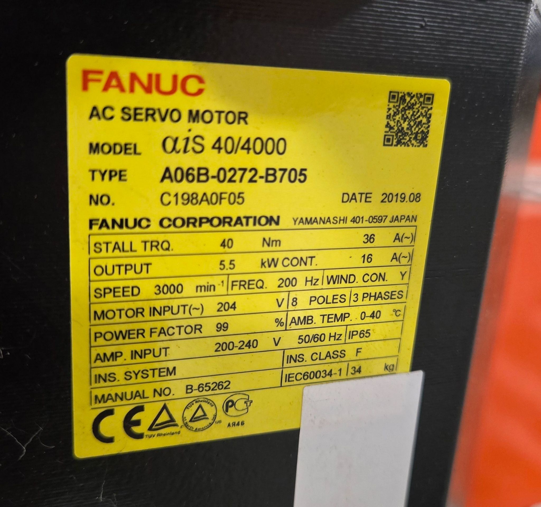 FANUC GEN VIRTU SD RTU USED 5