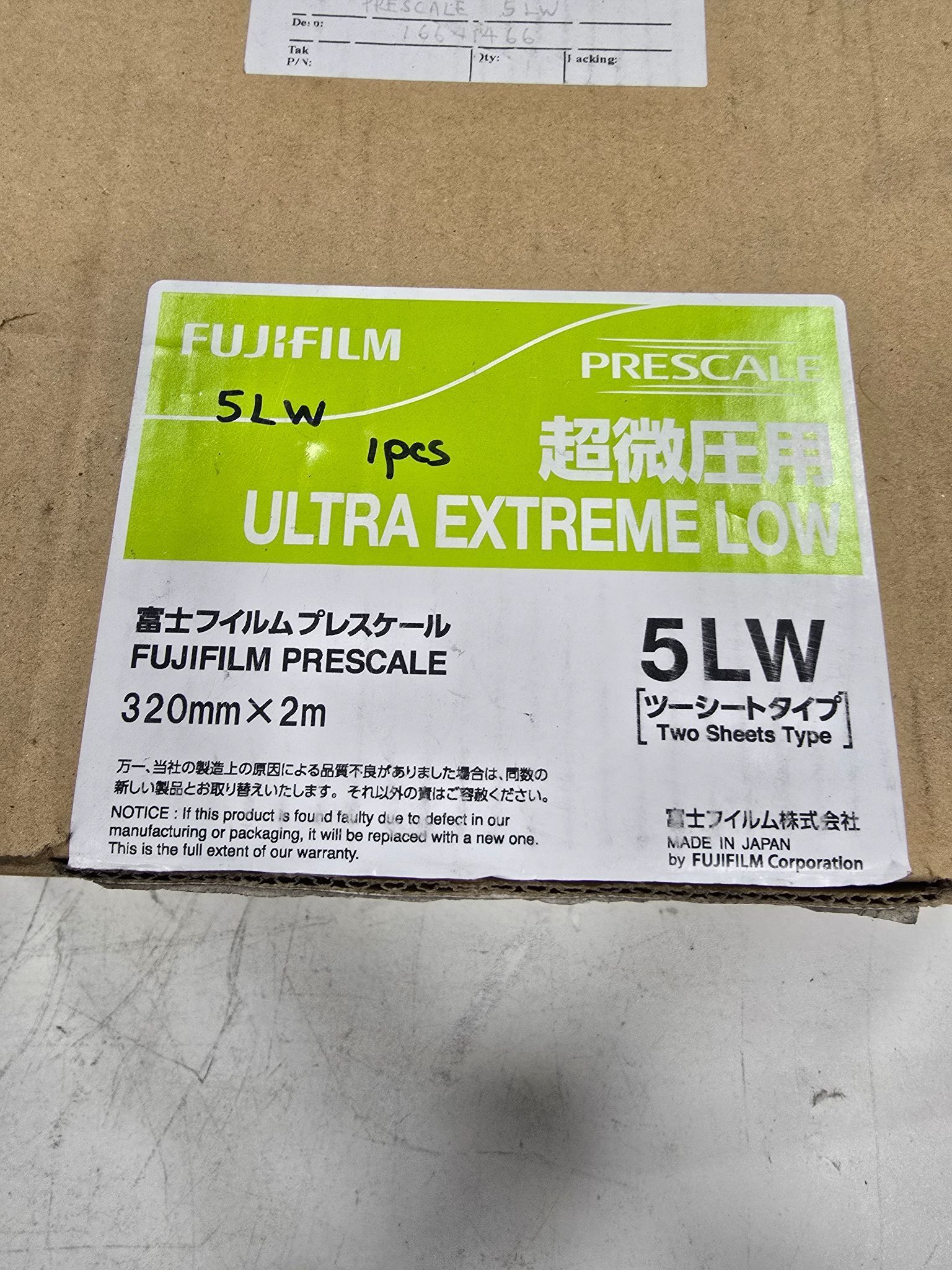 FUJIFILM 5LW ULTRA EXTREME LOW PRE SCALE NEW 1