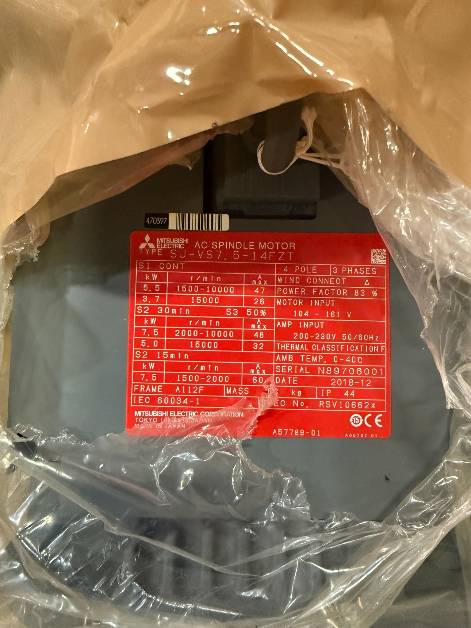 MITSUBISHI SJ-VS7.5-14FZT AC SPINDLE MOTOR USED 2
