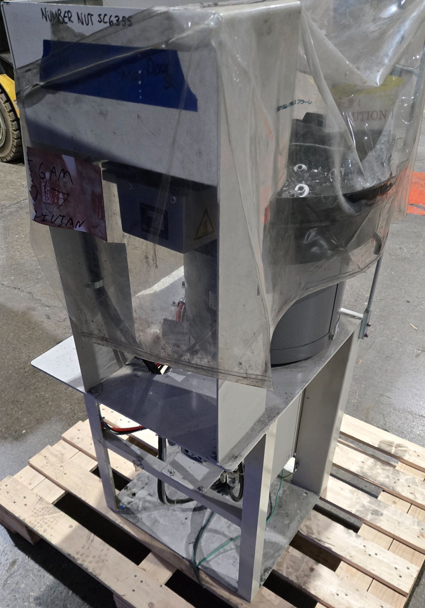 DENGENSHA VNS-00-TC32-10.6-ULH-B VIBRATORY PARTS FEEDER USED 2