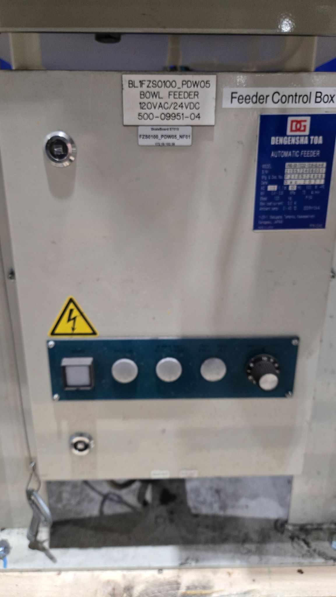 DENGENSHA VNS-00-TC32-10.6-ULH-B VIBRATORY PARTS FEEDER USED 4
