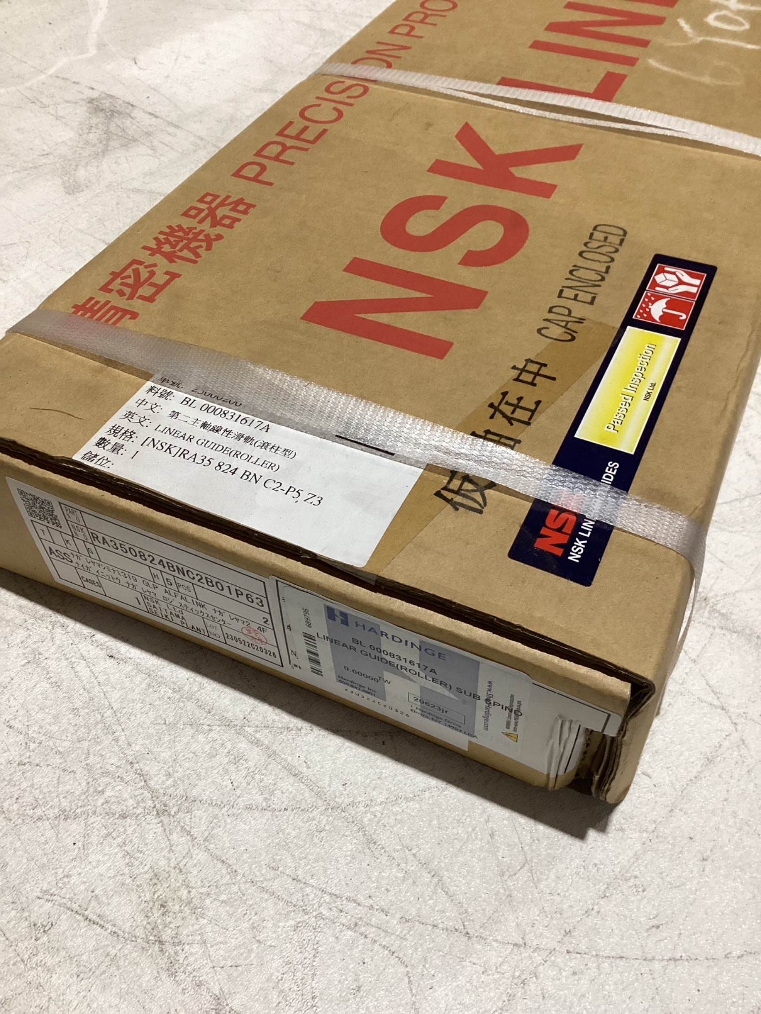 NSK LINEAR GUIDE RA35 824 BN C2-P5 Z3 NEW 2