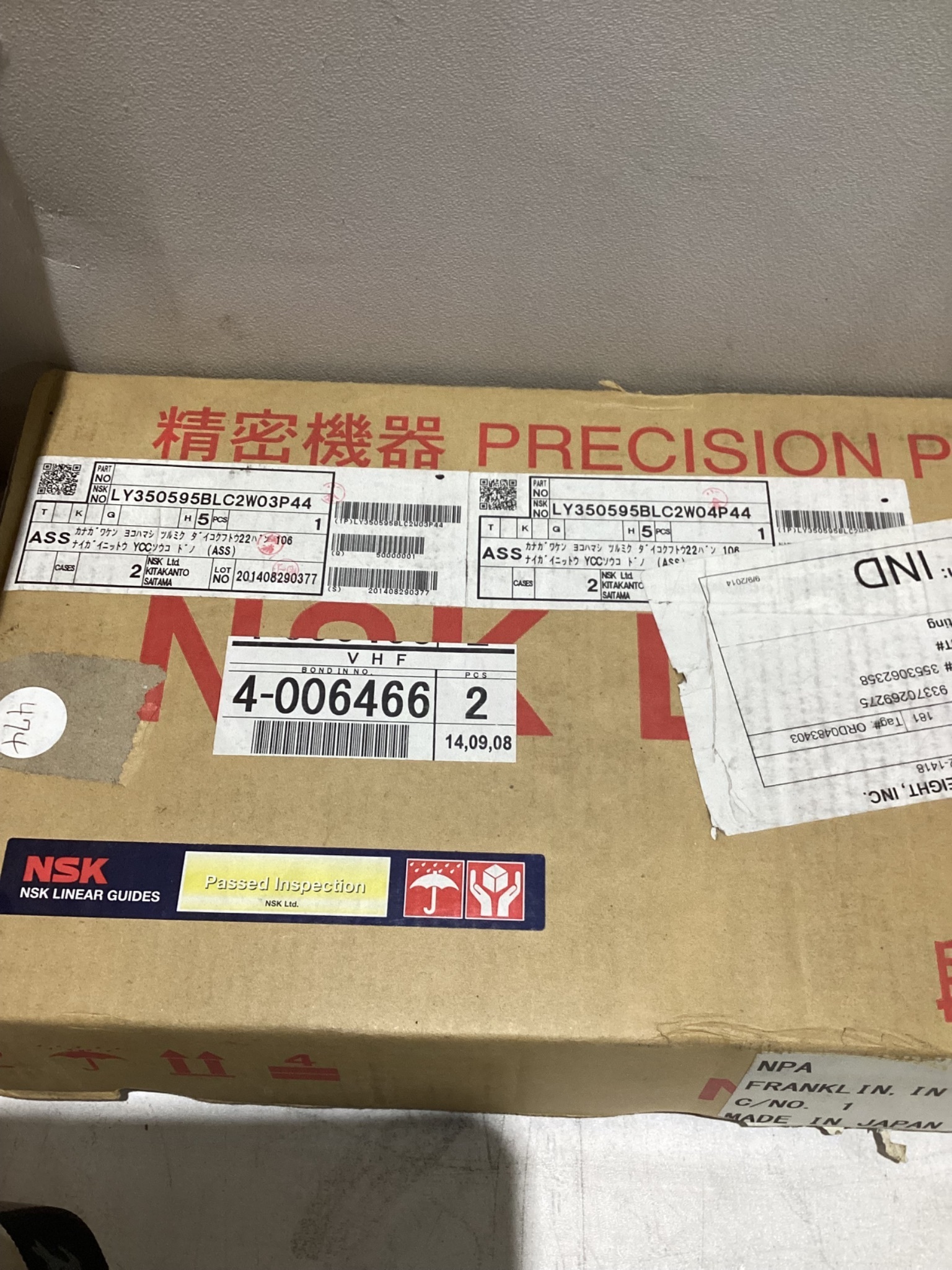NSK LINEAR GUIDE LY350595BLC2W04P44 NEW 2