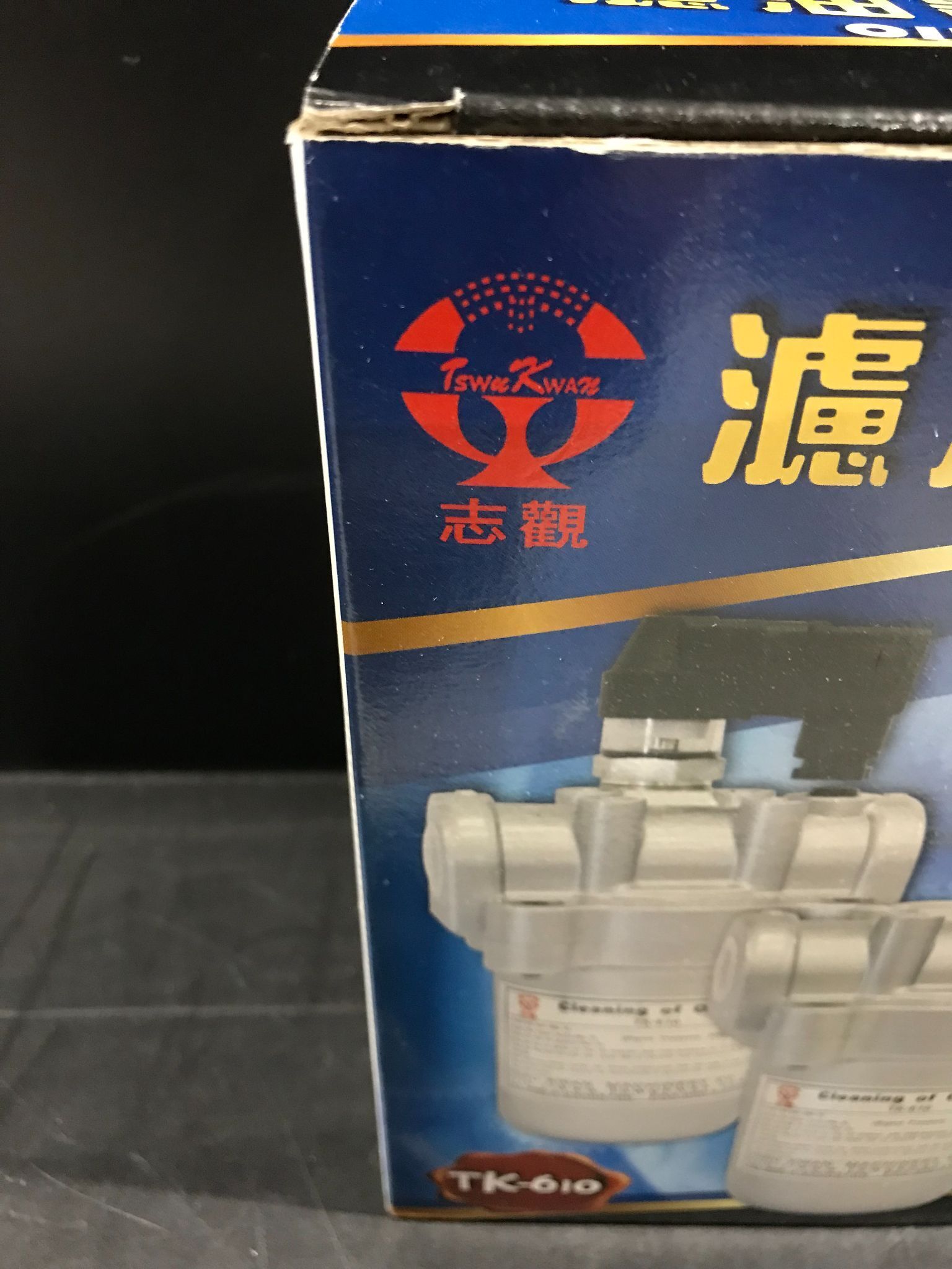 TSWU KWAN TK-610 OIL FILTER NEW IN BOX 2