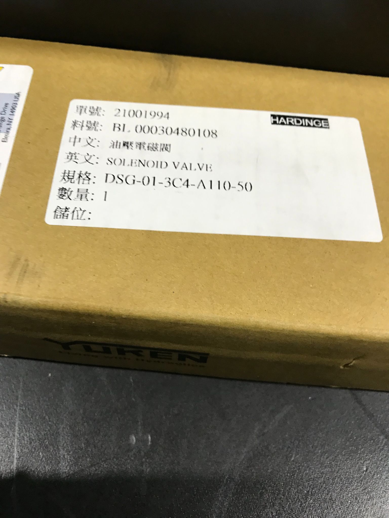 YUKEN DSG-01-3C4-A110-51T HYDRAULIC VALVE NEW 2