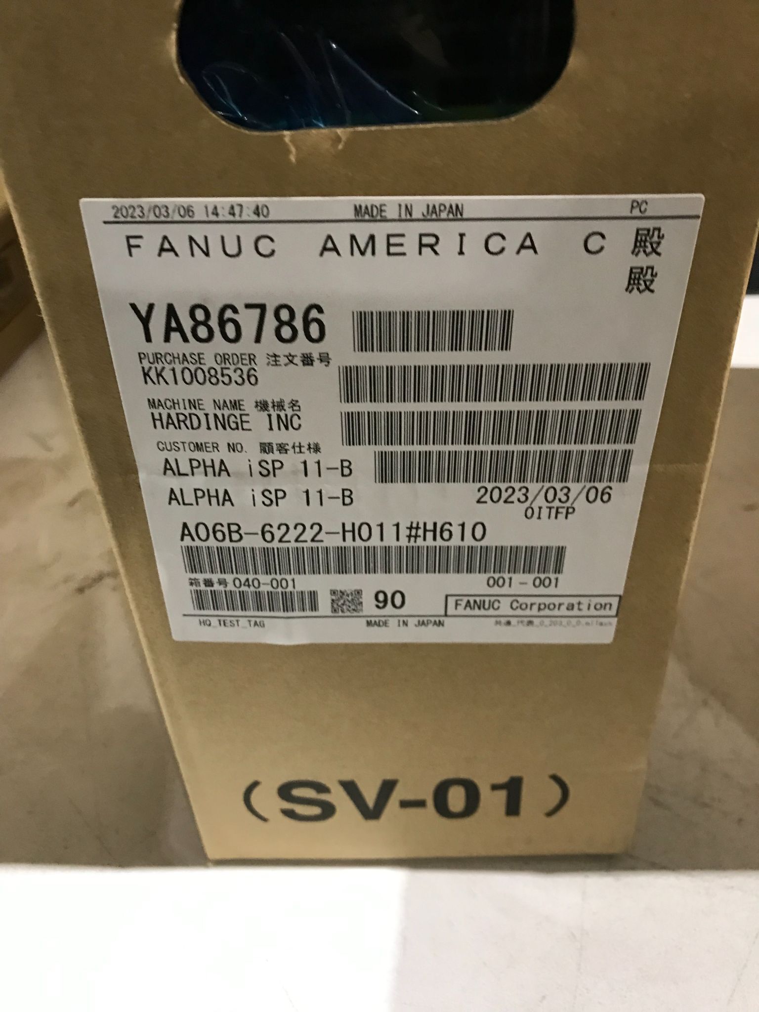 FANUC A06B-6222-H011 SERVO DRIVES AND AMPLIFIERS NEW 1
