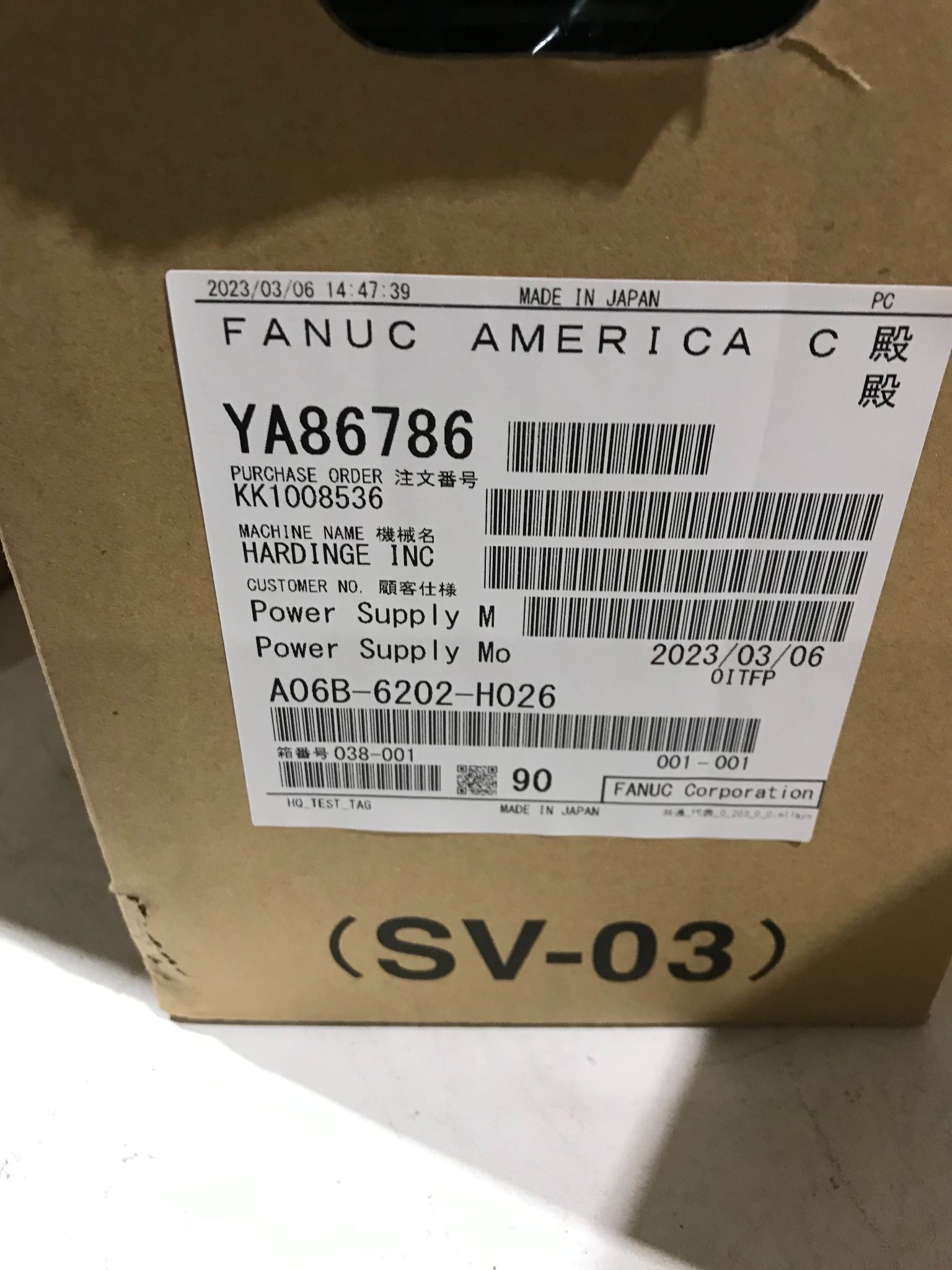 FANUC A06B-6202-H026 POWER SUPPLY MODULE Used 1