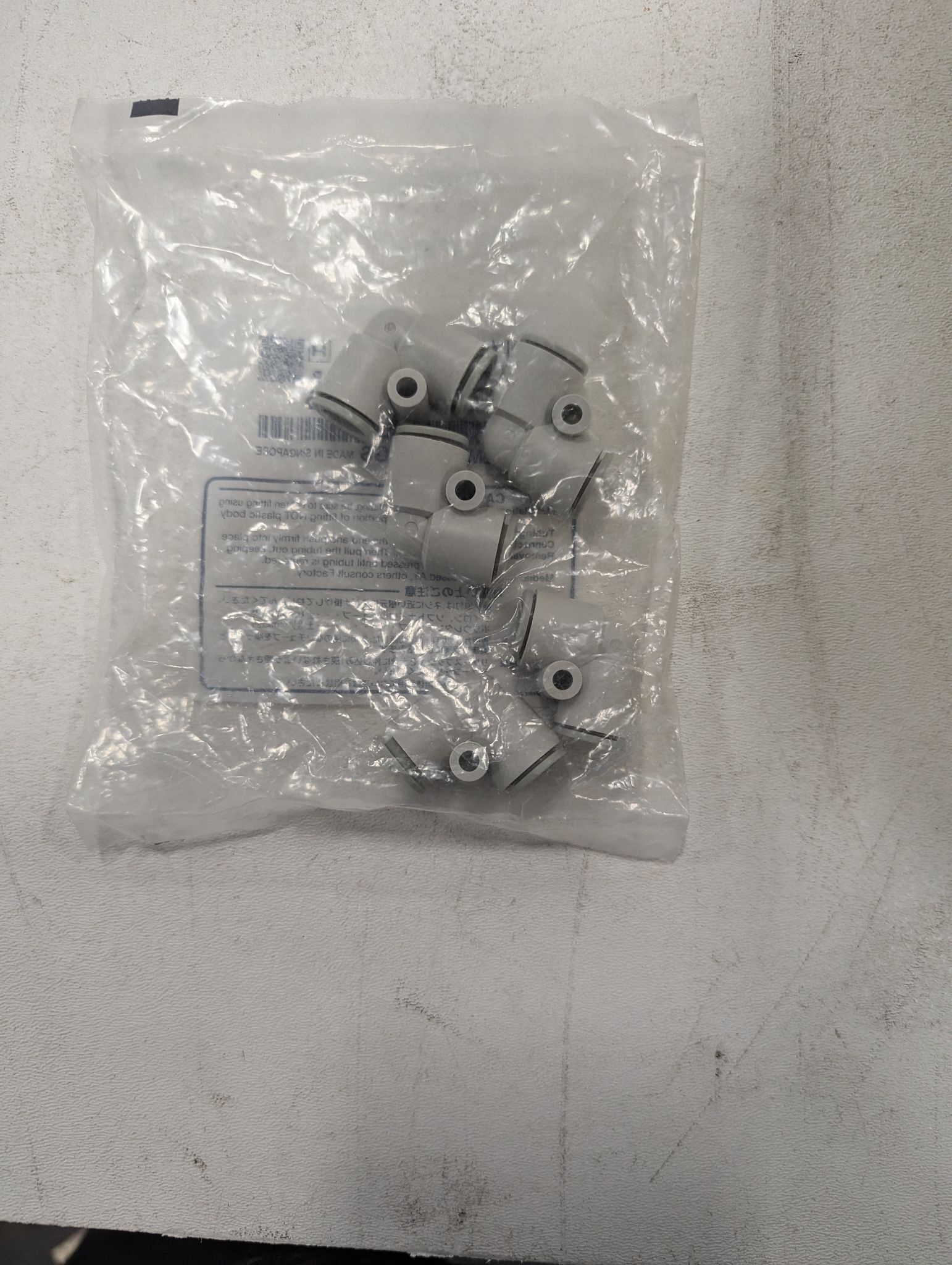 SMC KQ2L10-00A (4E1-3UY) NEW 1