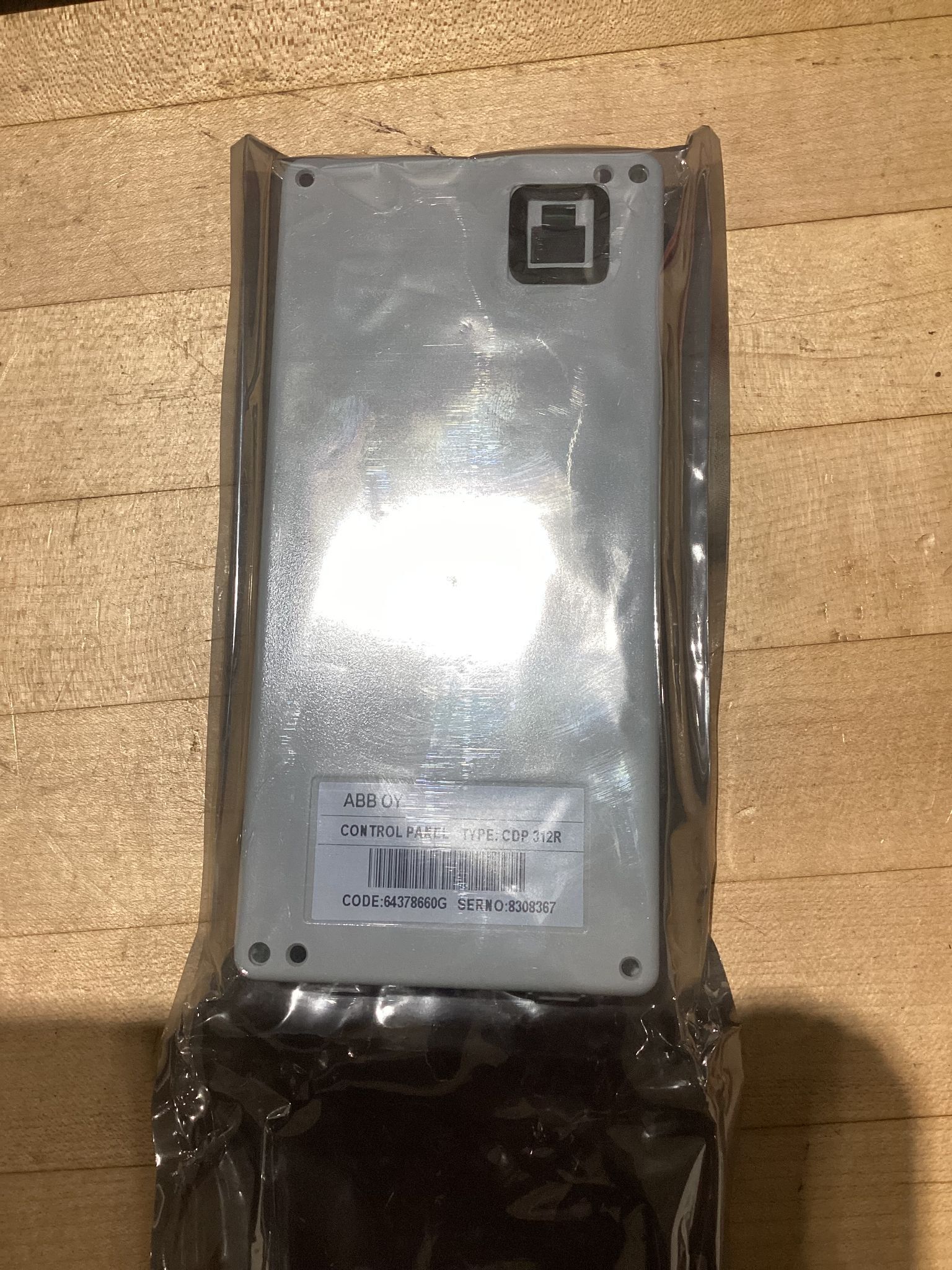 ABB CDP-312R CONTROL MODULE NEW 1