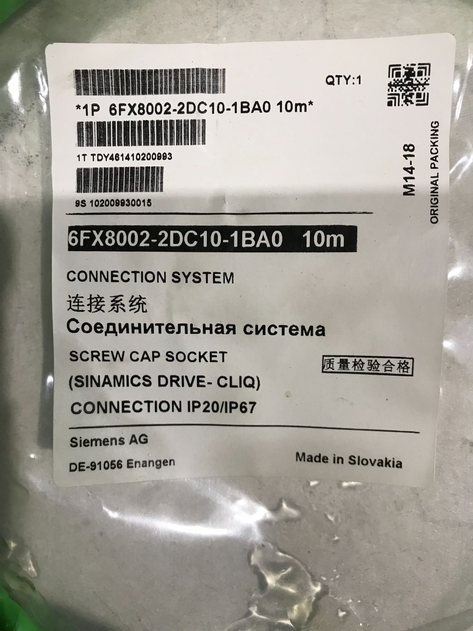 SIEMENS 6FX8002-2DC10-1BA0 CABLE/WIRE SUPPLIES NEW 1