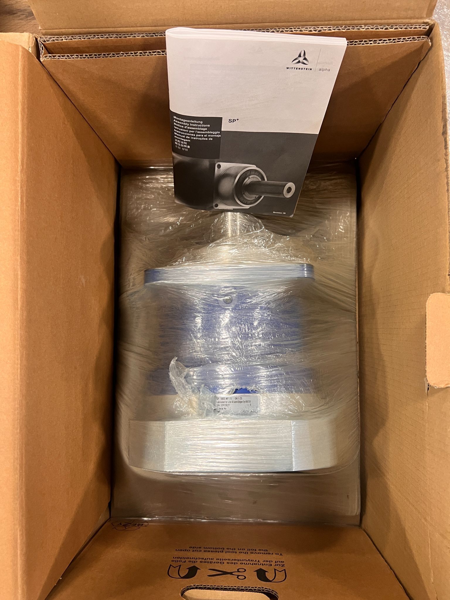 WITTENSTEIN / ALPHA SP 180S-MF1-5-OK1-25 PRECISION GEARBOX - NEW WITH BOX 0