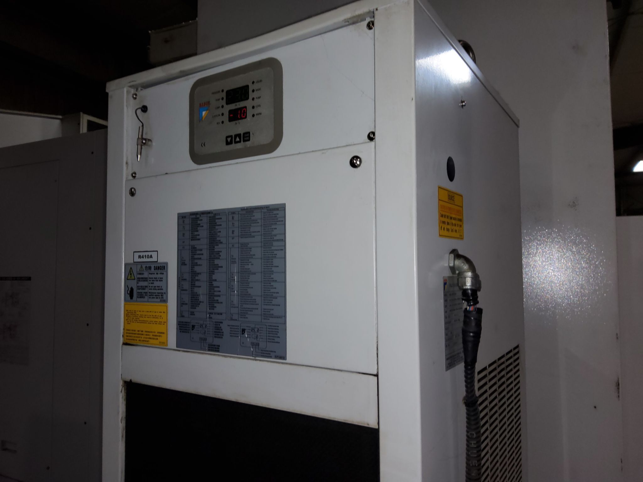 2014 TONGTAI HB-630 HORIZONTAL MACHINING CENTER USED 12
