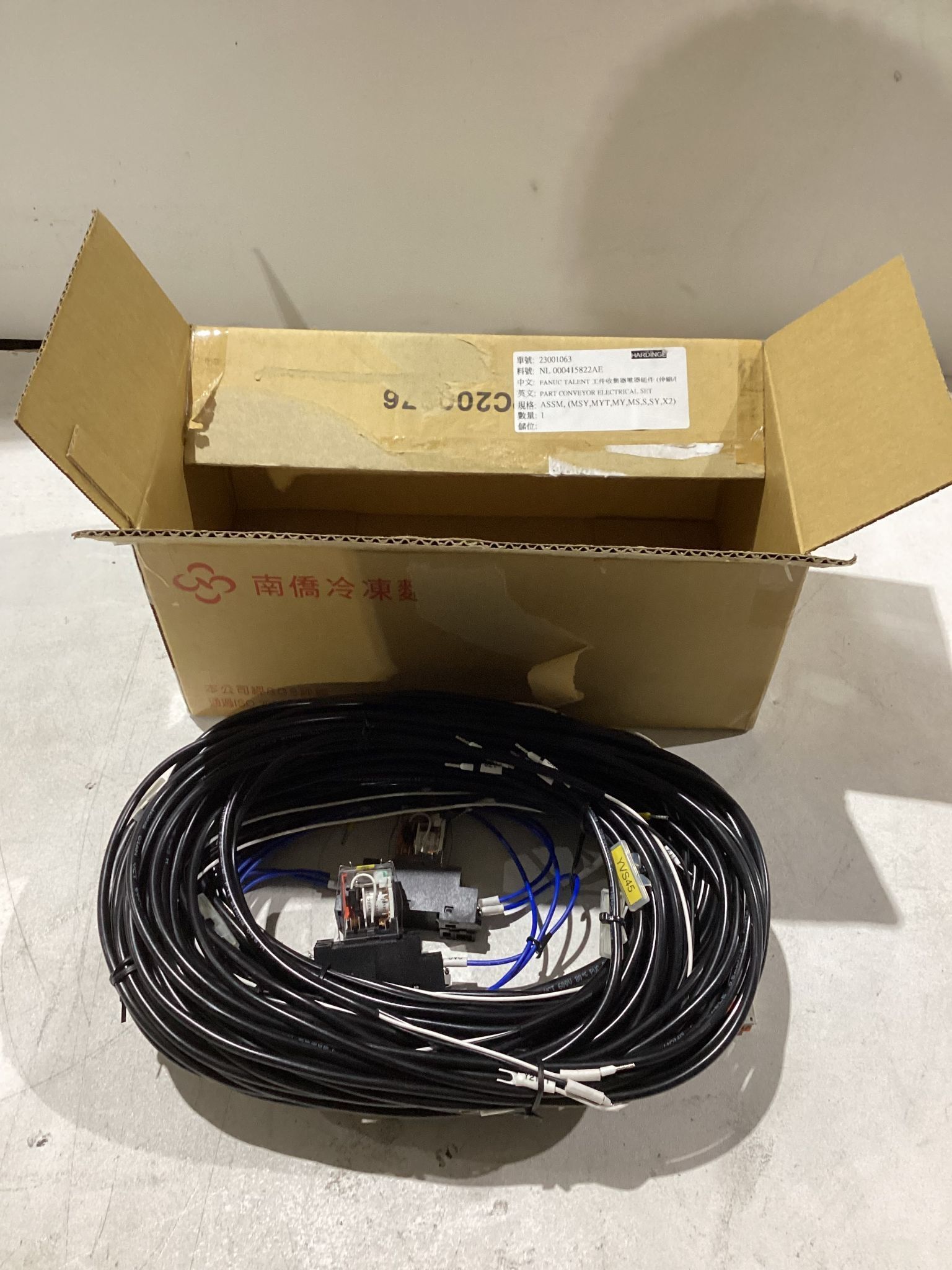 HARDINGE NL000415822AE CNC MACHINE CABLE ASSEMBLY USED 1