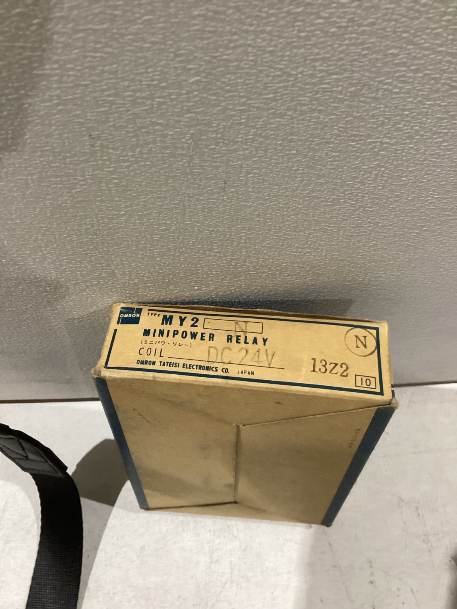 LOT OF 10 OMRON MINIPOWER RELAYS MY2 N NEW 3