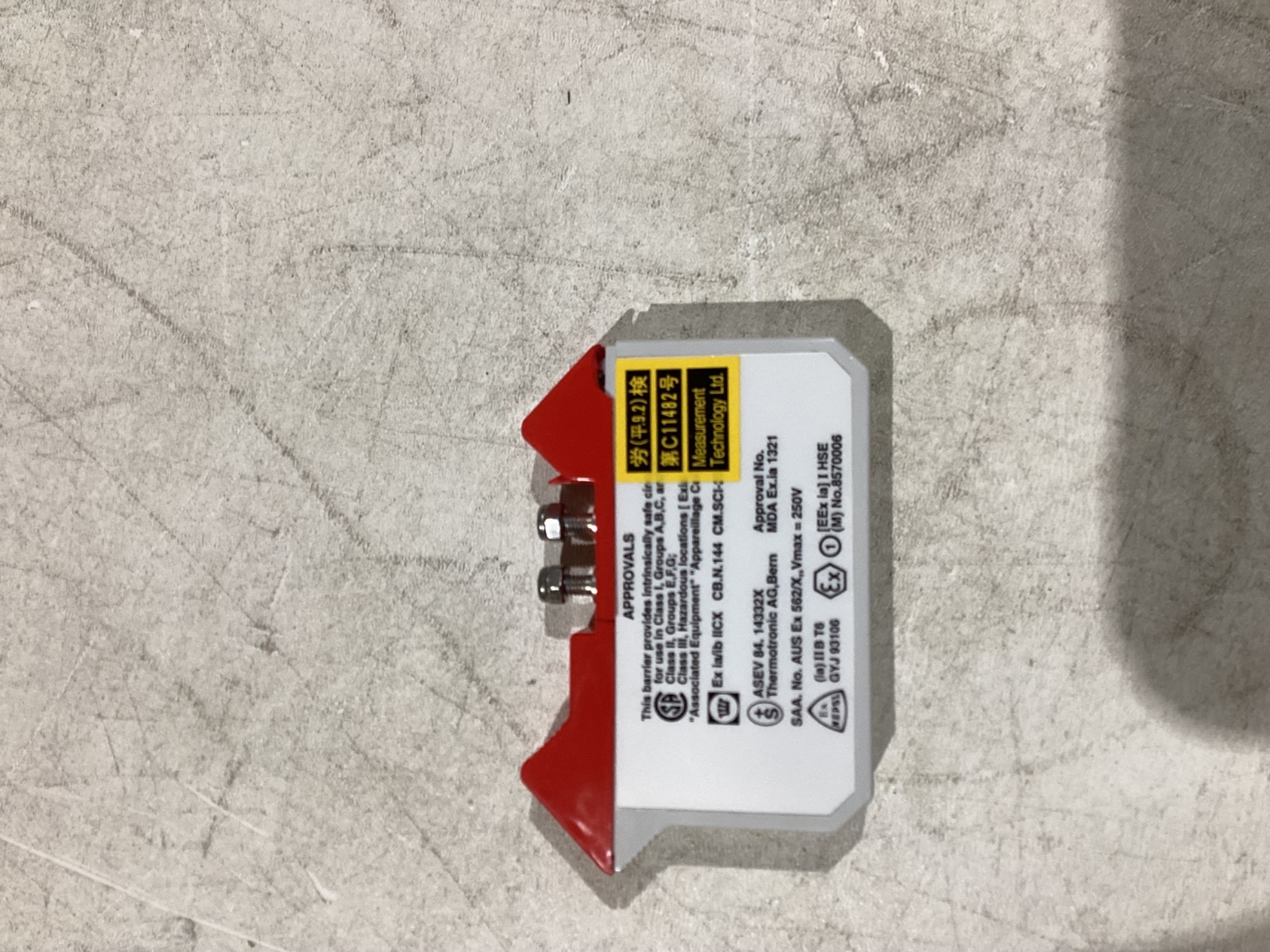 MEASUREMENT TECHNOLOGY SHUNT-DIODE SAFETY BARRIER MTL 715+ NEW 1