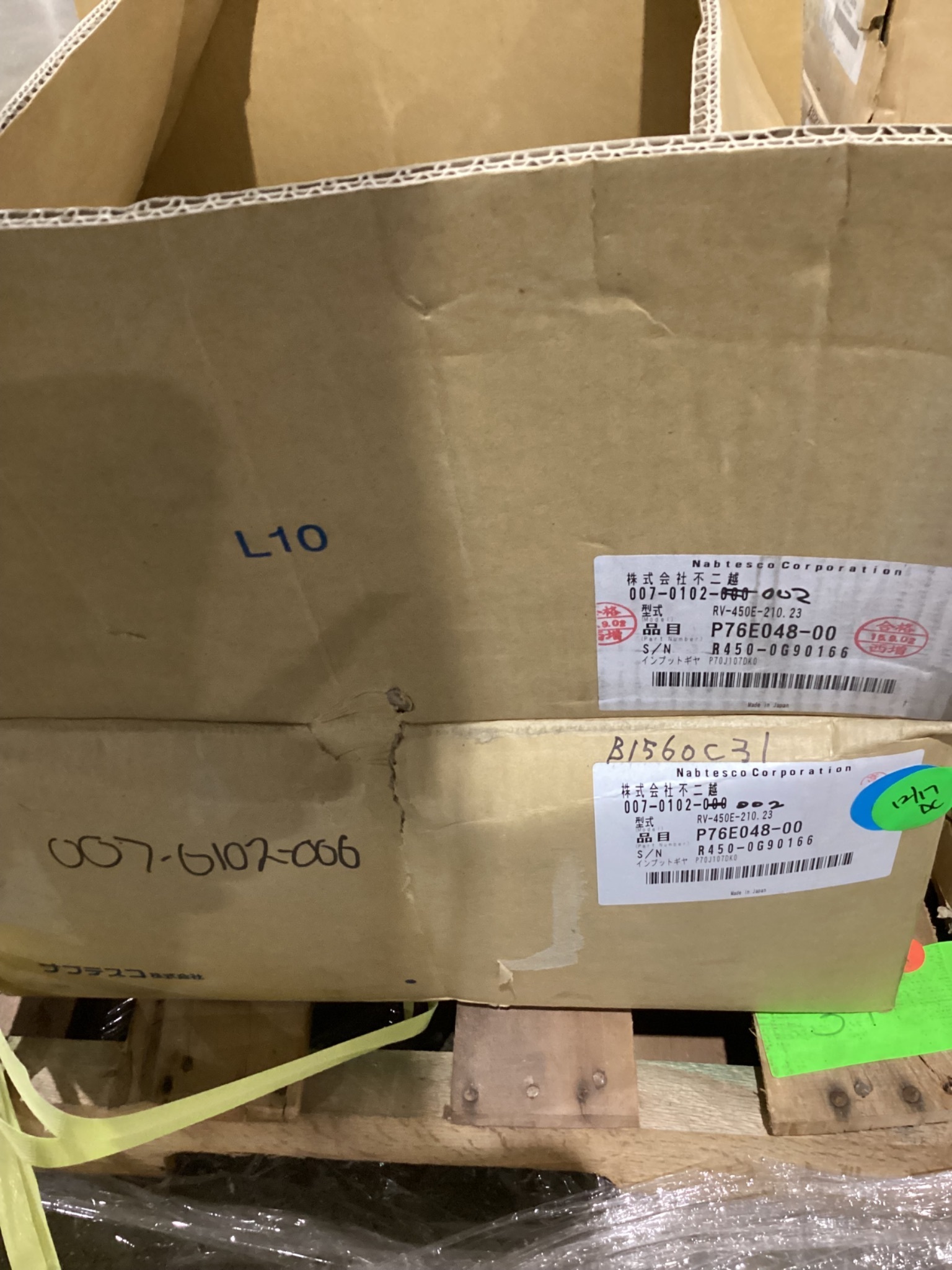 NACHI Rv-450e-210.23 GEARMOTORS NEW 0