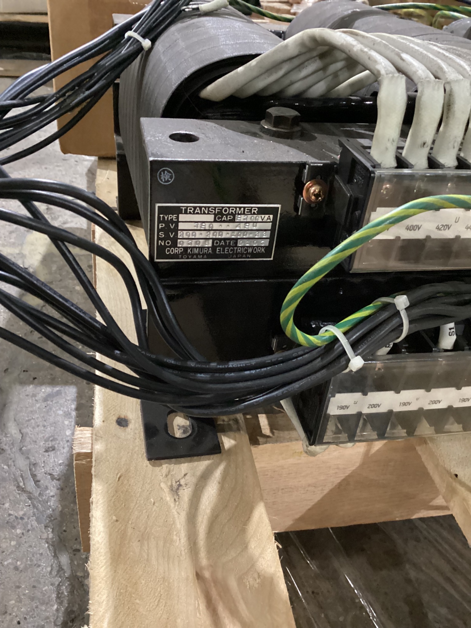 KIMURA TRANSFORMER 0306 USED 3