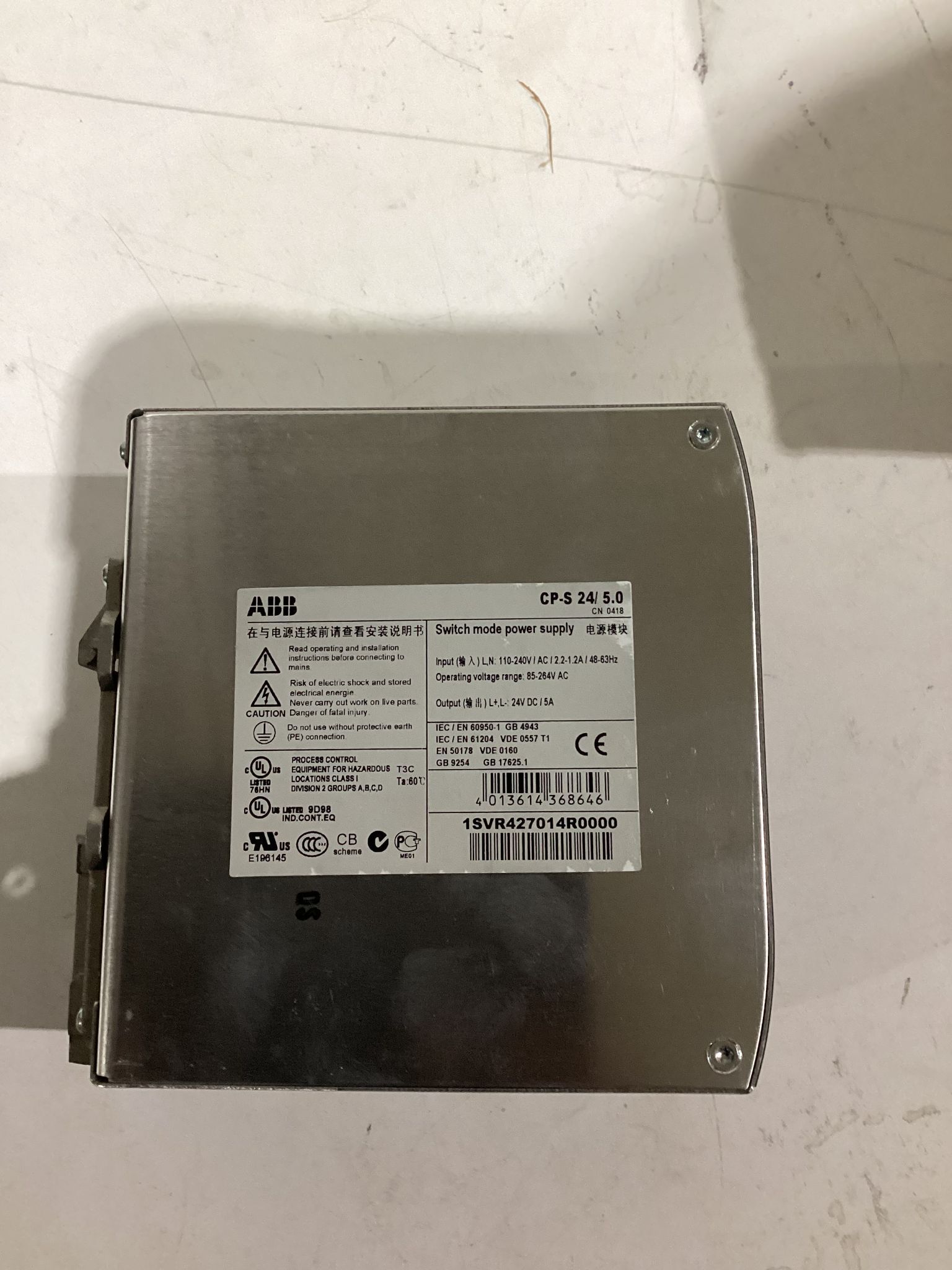 ABB 1SVR427014R0000 CP-S 24/5.0 POWER SUPPLY USED 1