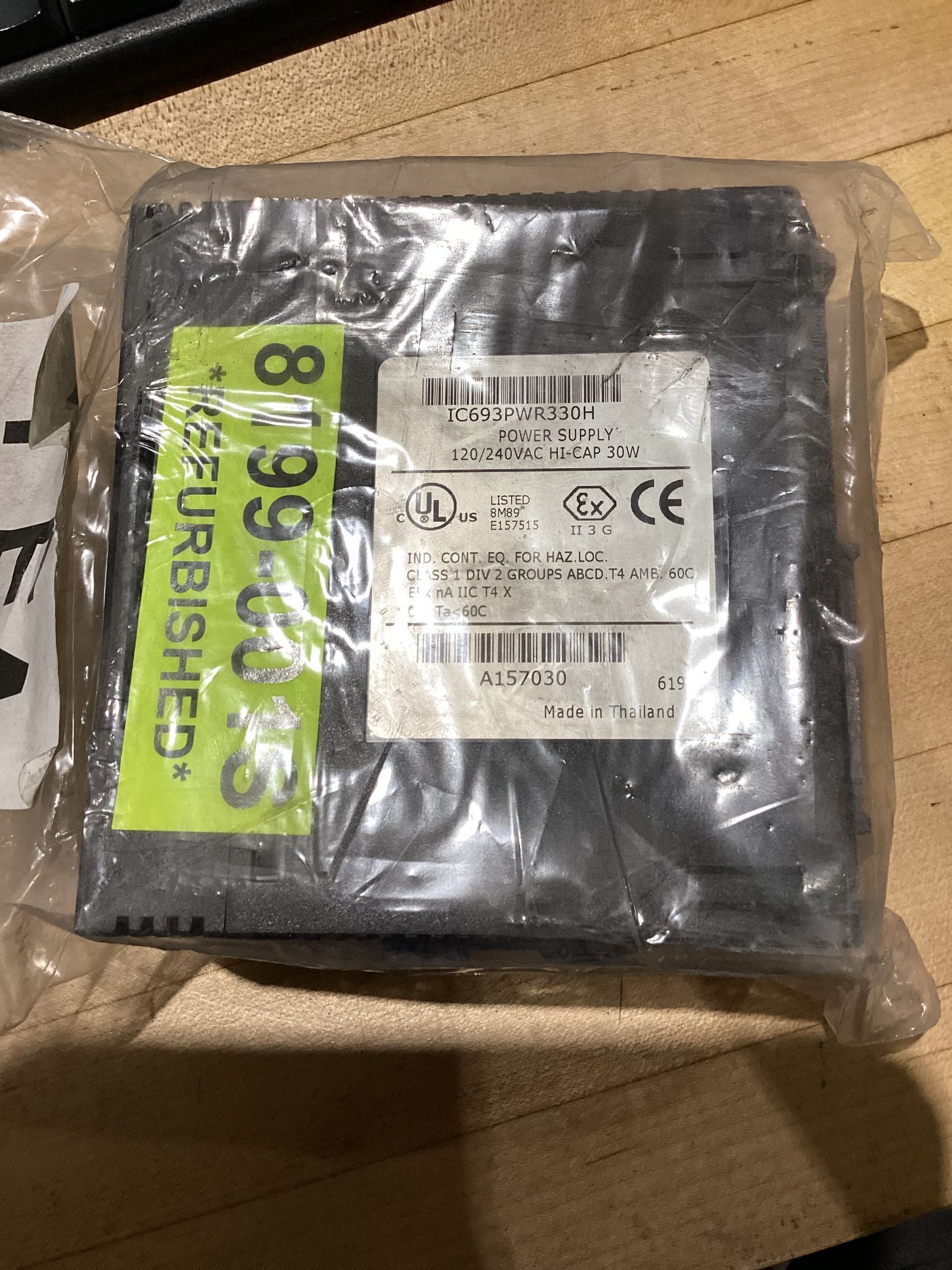 GE FANUC IC693PWR330H HIGH-CAPACITY POWER SUPPLY MODULE NEW 1