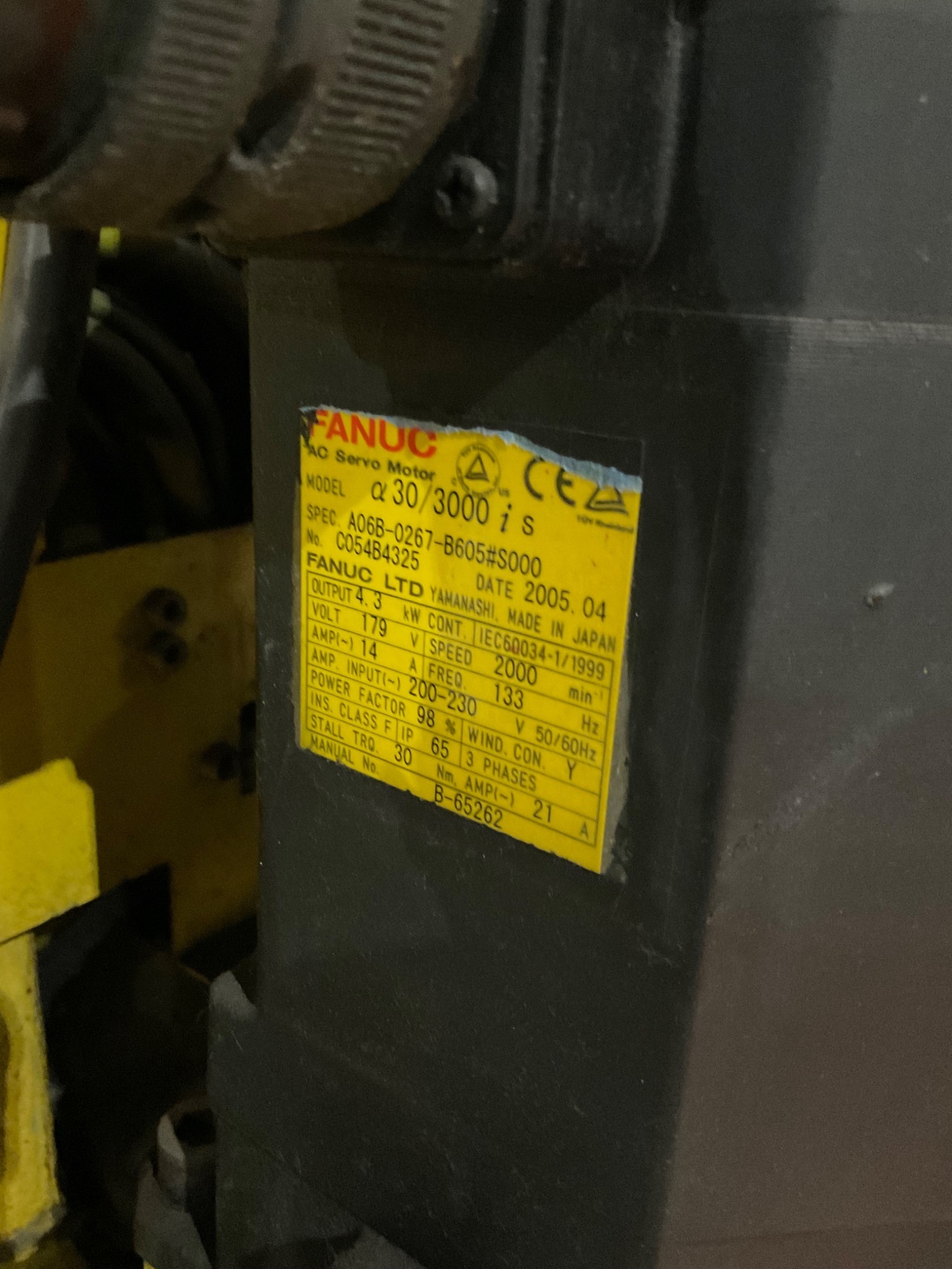 FANUC R-2000IA/125L ROBOT ARM ONLY USED 1