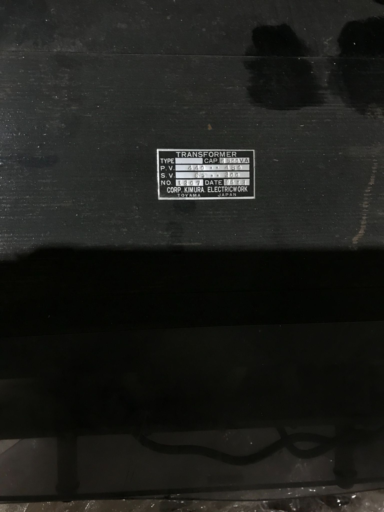KIMURA 1207 TRANSFORMER 2.5KVA 440/460 TO 200V USED 4