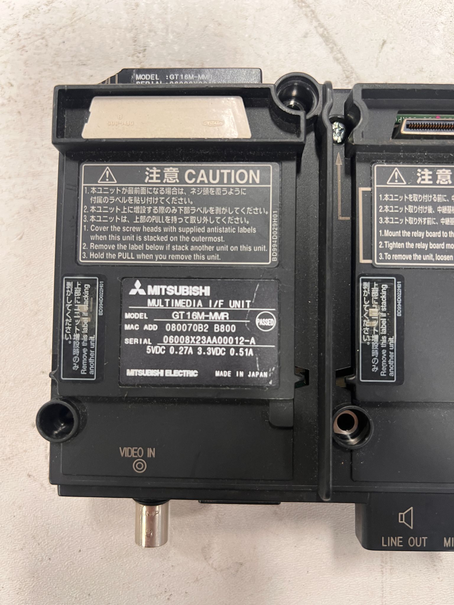 MITSUBISHI GT16M-MMR OPERATOR INTERFACE SUPPLIES USED 3