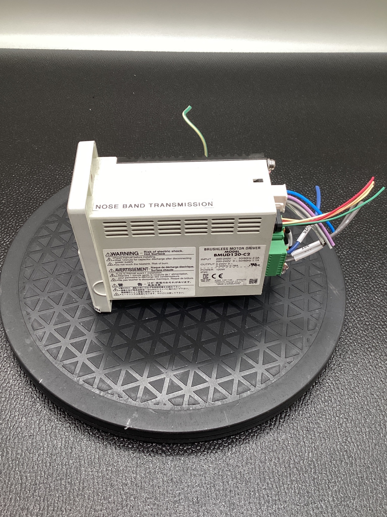 ORIENTAL MOTOR BMUD120-C2 Brushless Motor Drive Controller USED 1