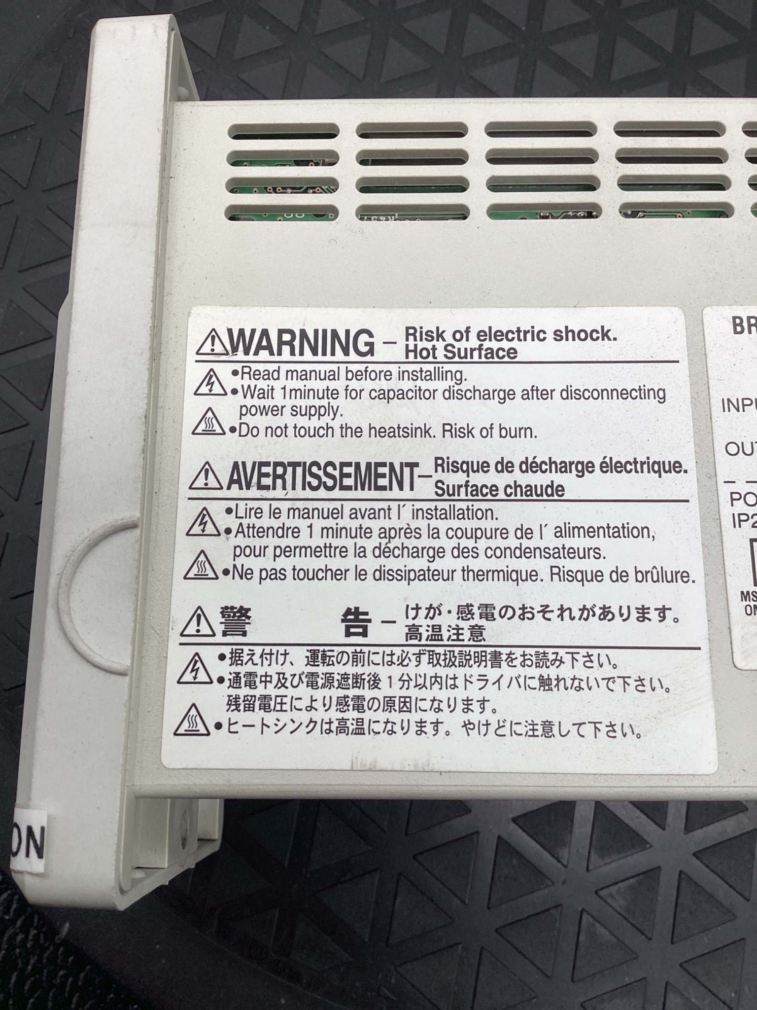ORIENTAL MOTOR BMUD120-C2 Brushless Motor Drive Controller USED 4