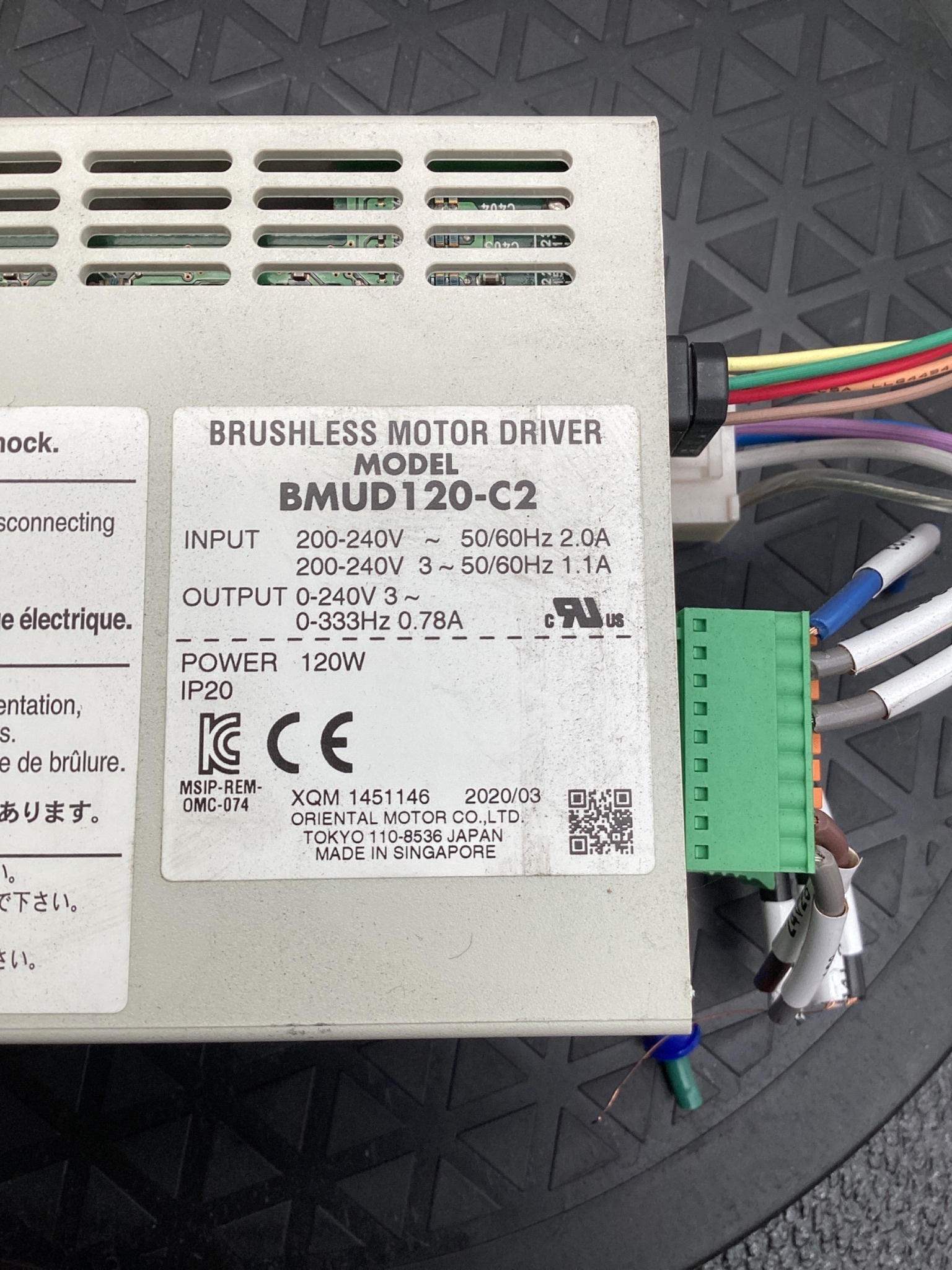 ORIENTAL MOTOR BMUD120-C2 Brushless Motor Drive Controller USED 5