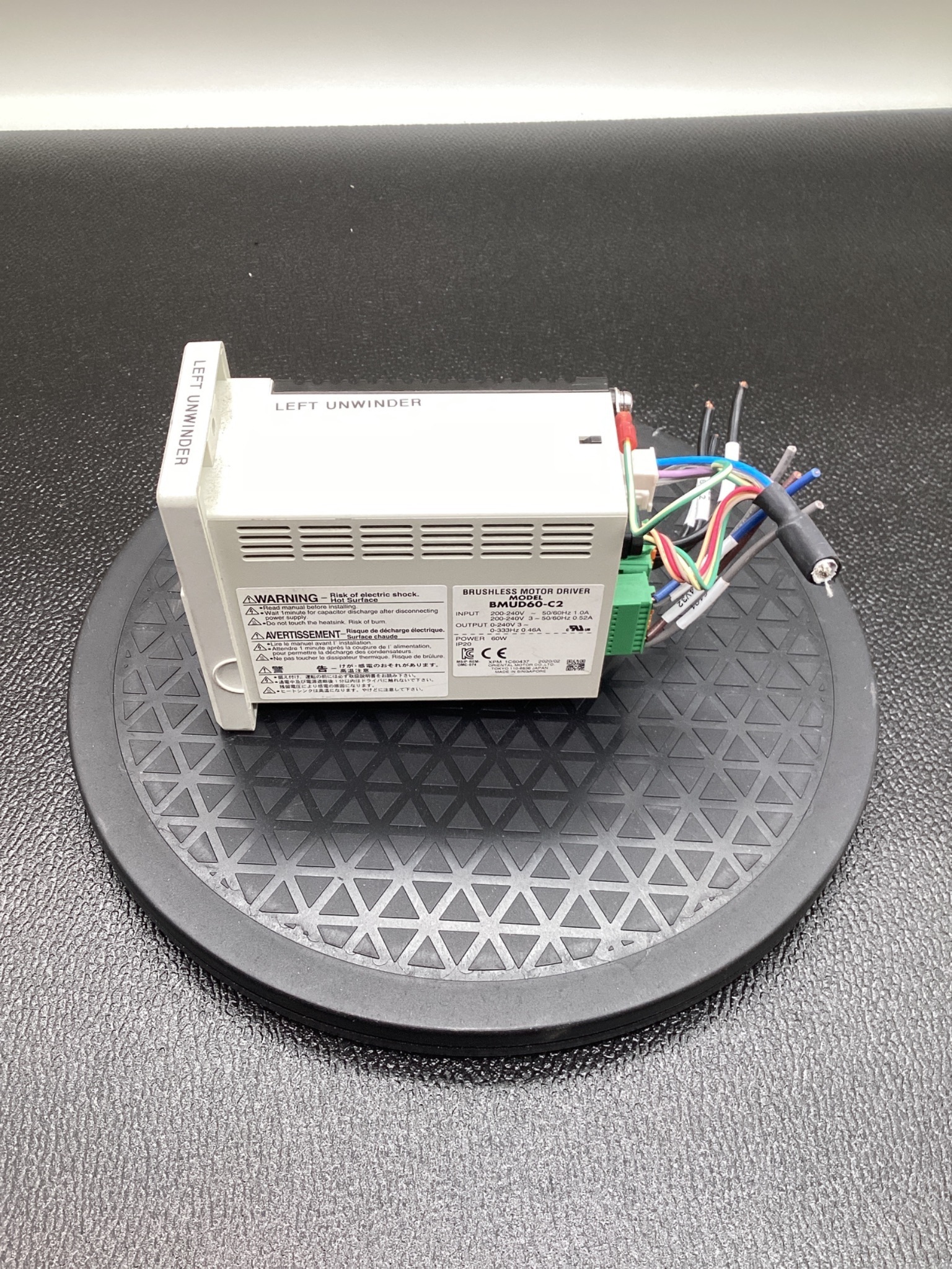 ORIENTAL MOTOR BMUD60-C2 Brushless Motor Drive Controller USED 1