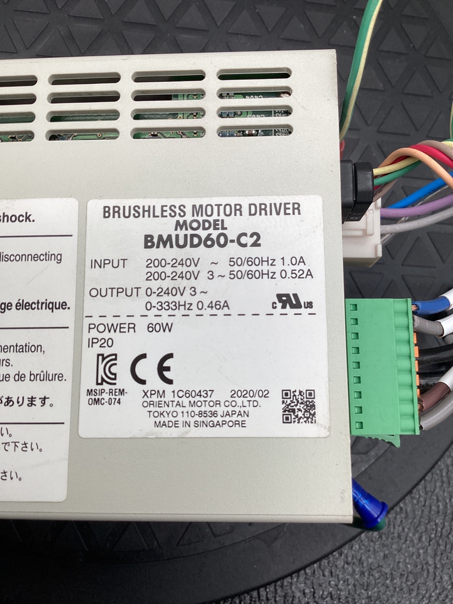 ORIENTAL MOTOR BMUD60-C2 Brushless Motor Drive Controller USED 4