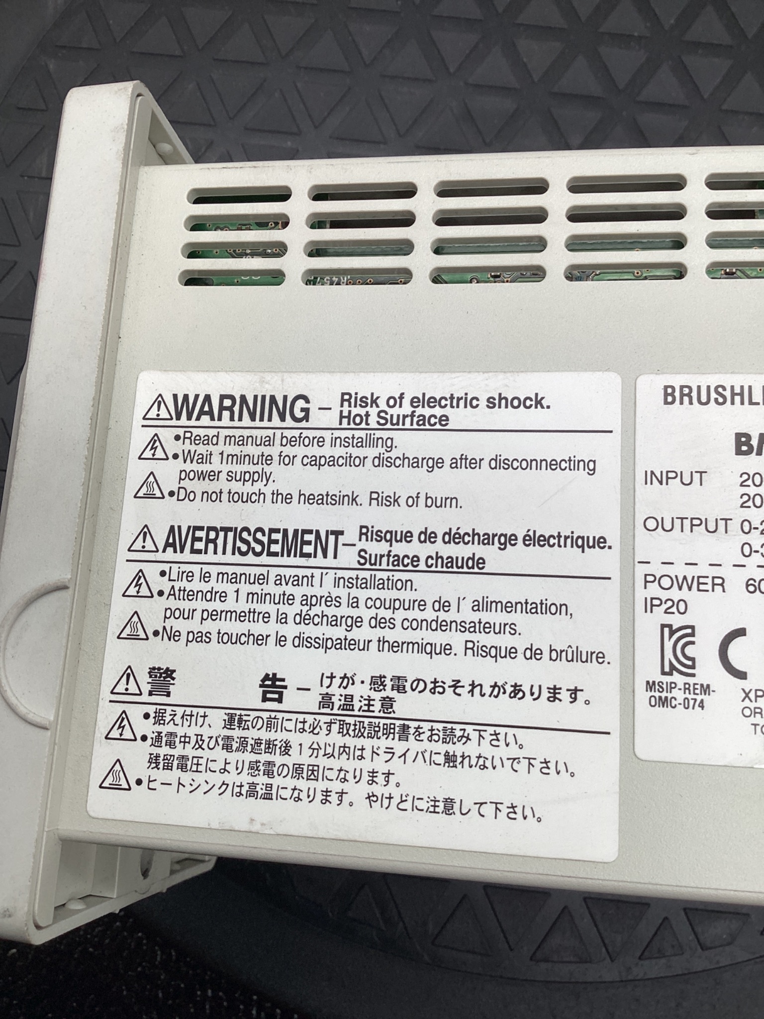 ORIENTAL MOTOR BMUD60-C2 Brushless Motor Drive Controller USED 5